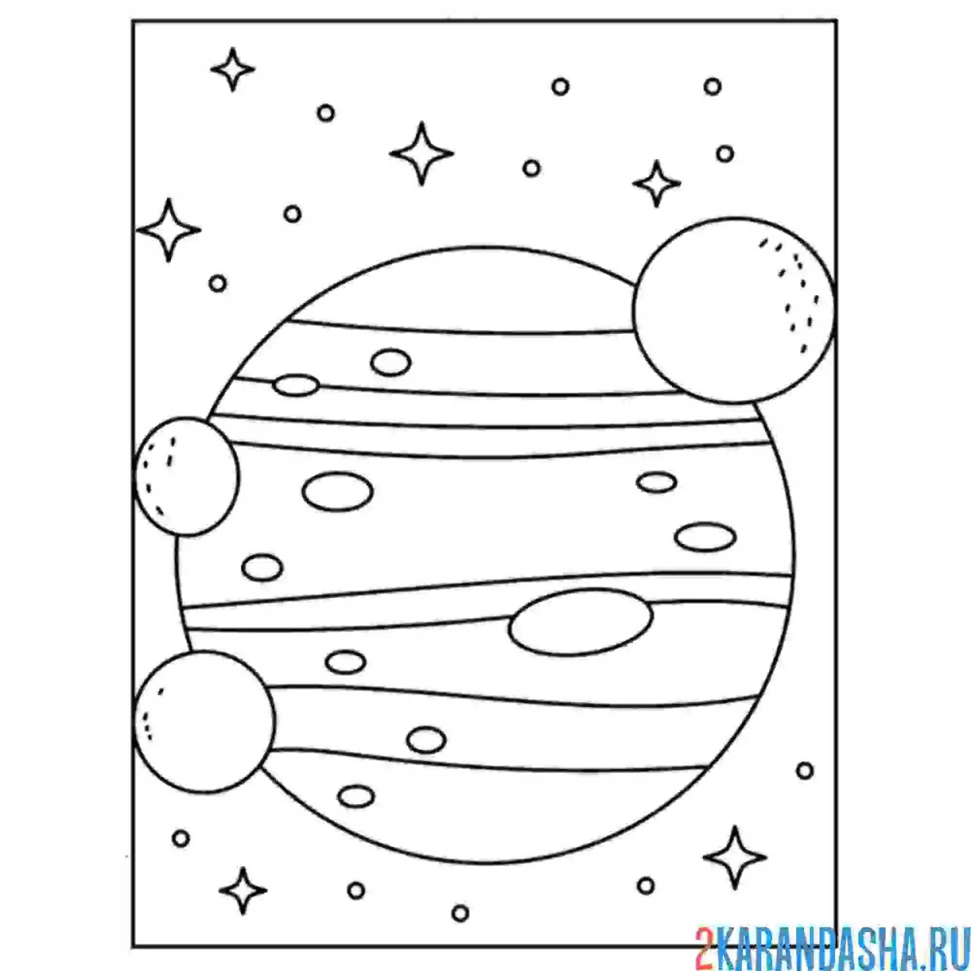 Раскраска планета юпитер