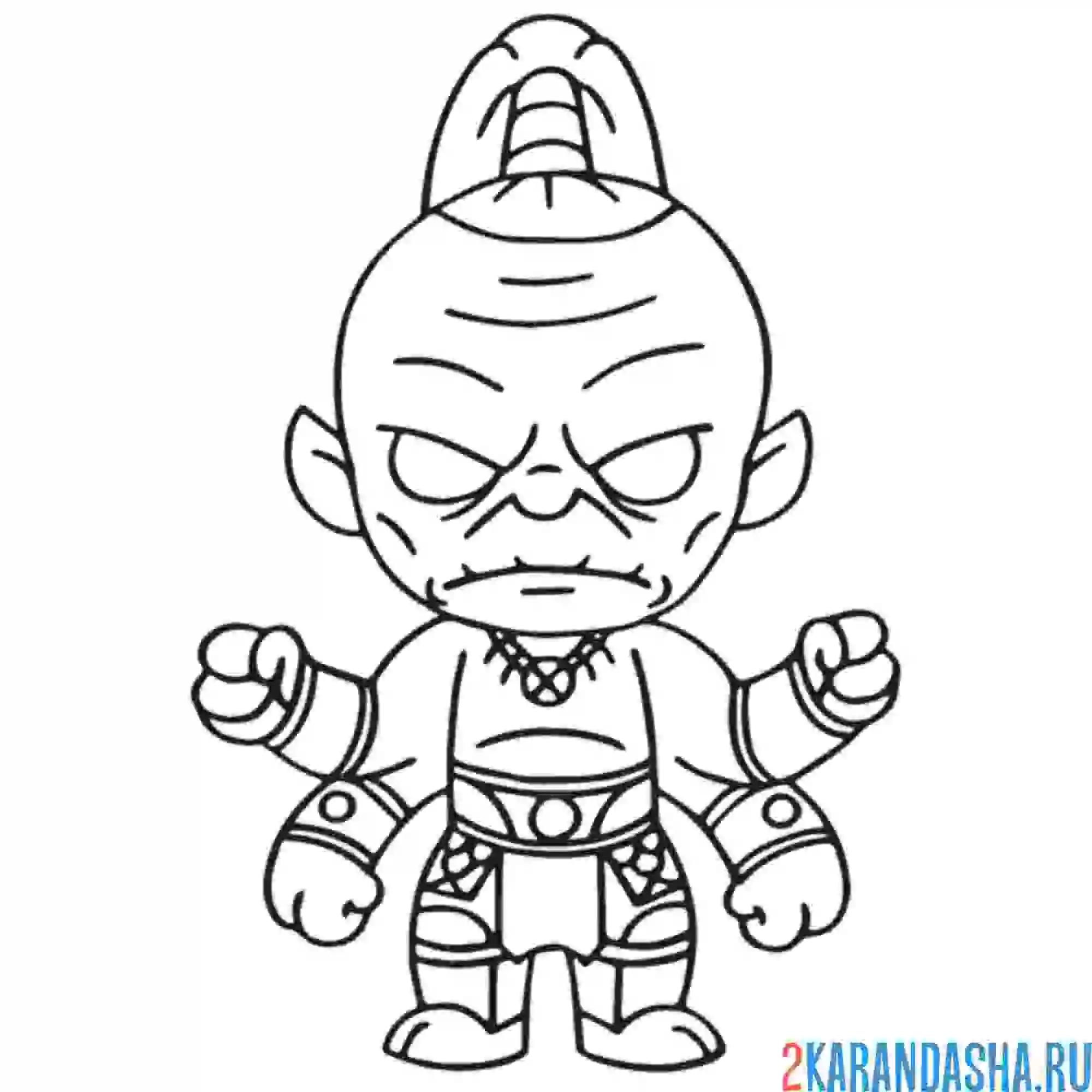 Раскраска горо