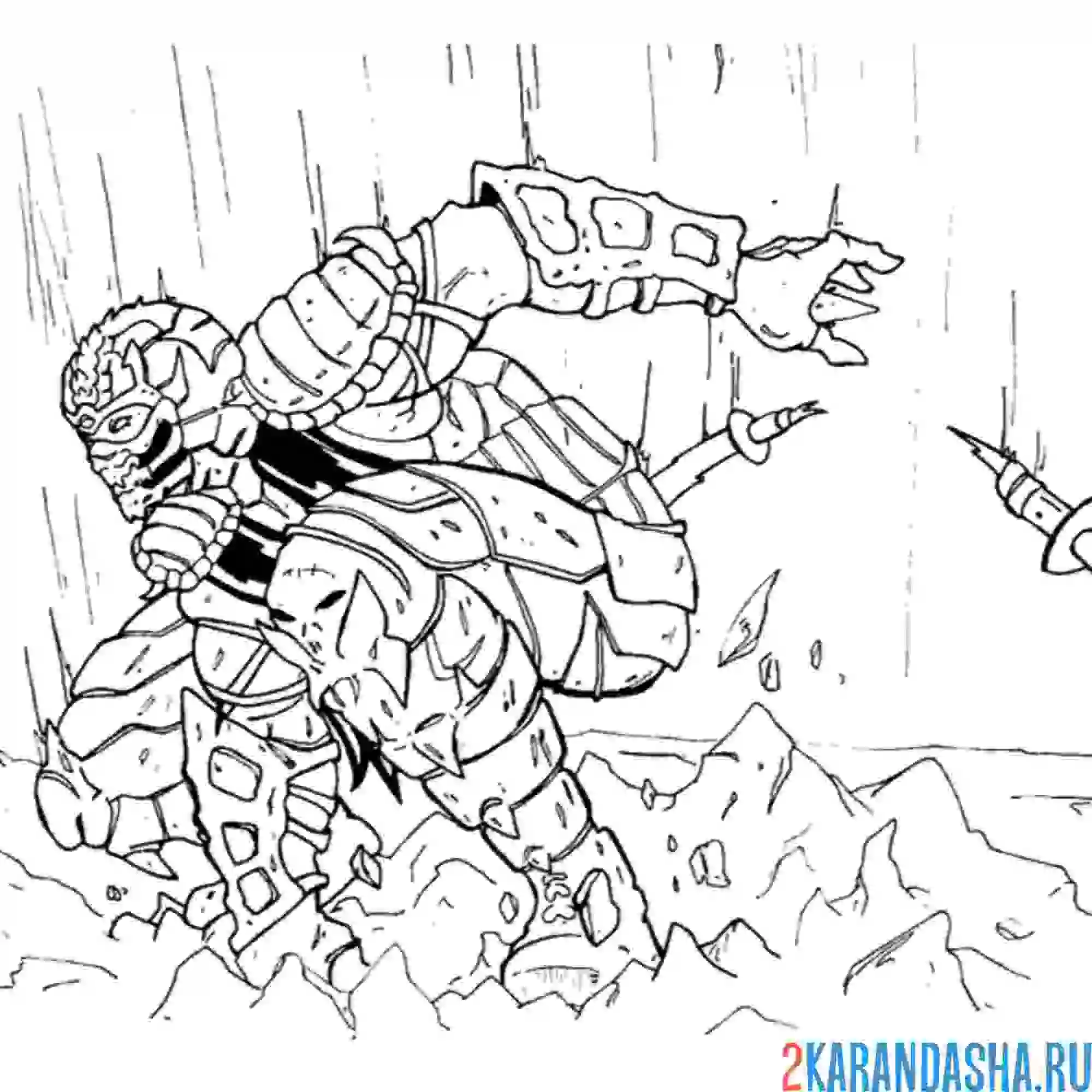 Раскраска удар скорпиона