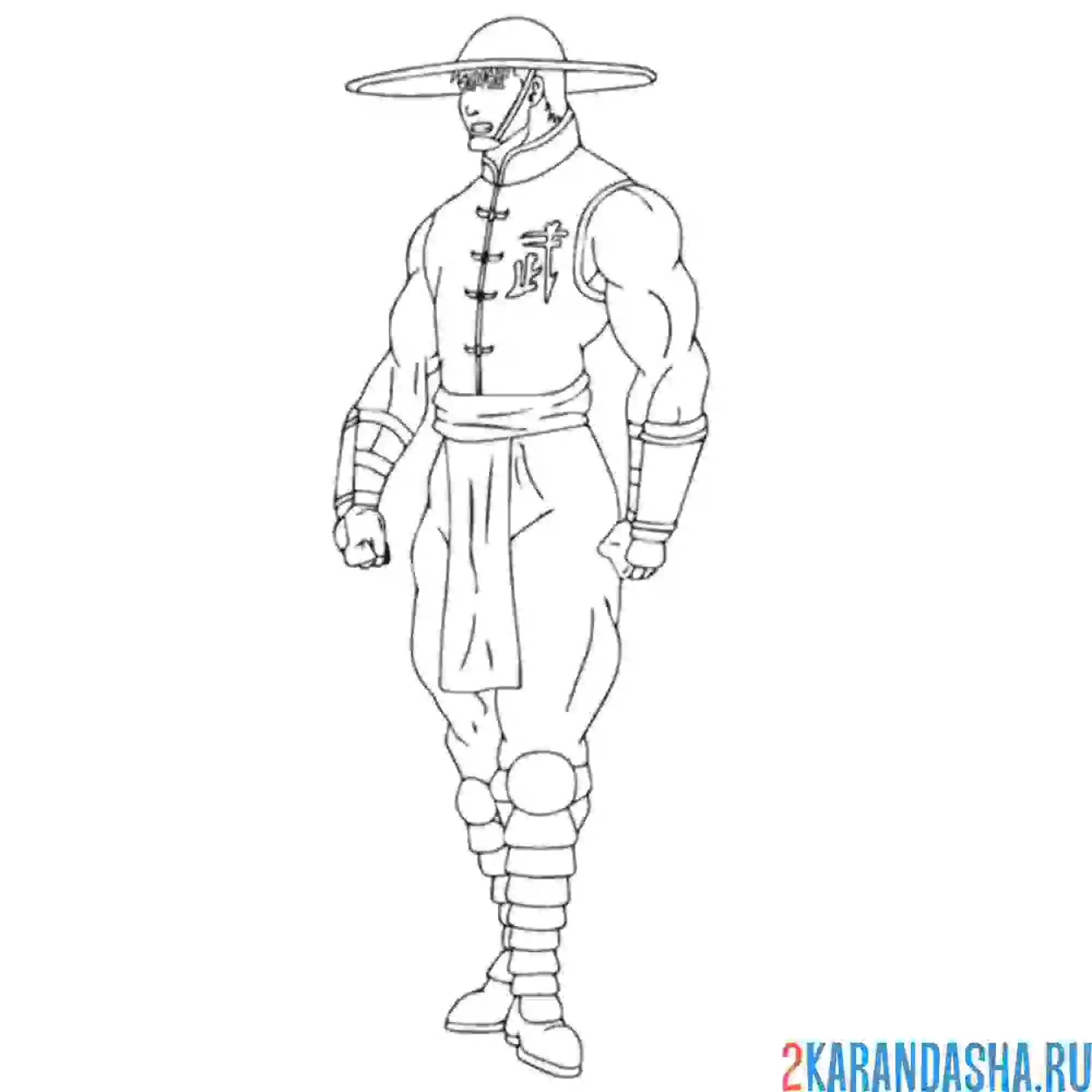 Раскраска кун лао из мортал комбат