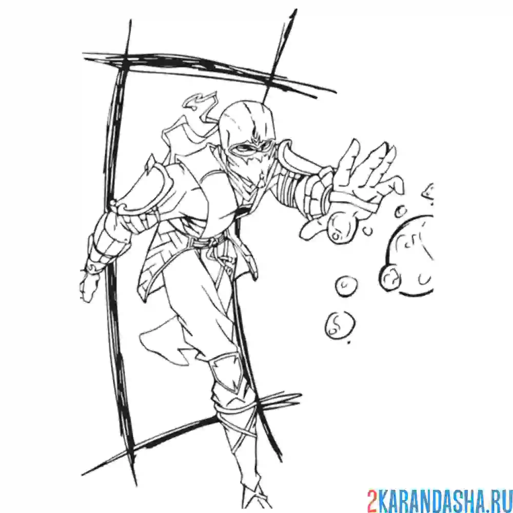 Раскраска рейн сильный