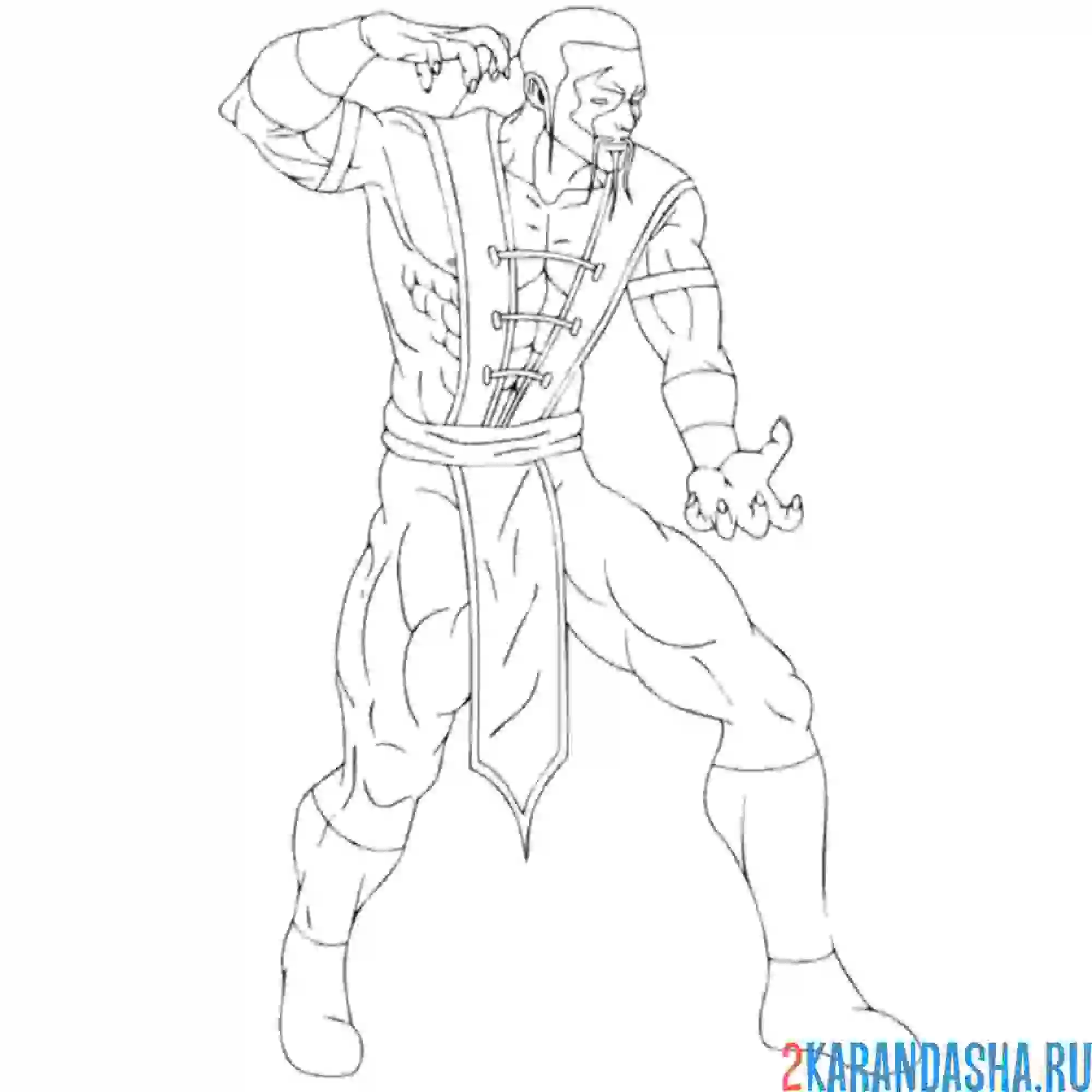 Раскраска фуджин