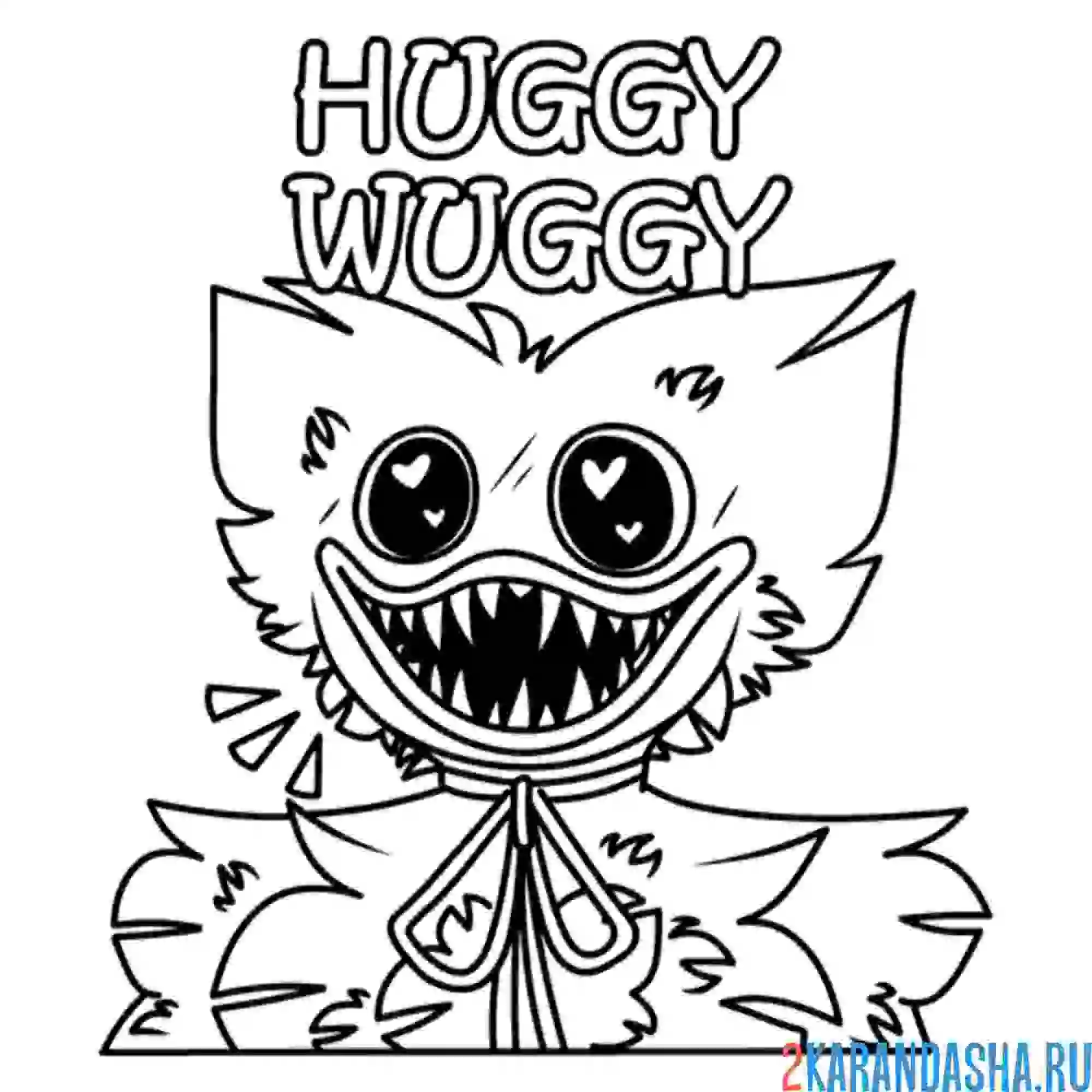 Раскраска упс хагги вагги