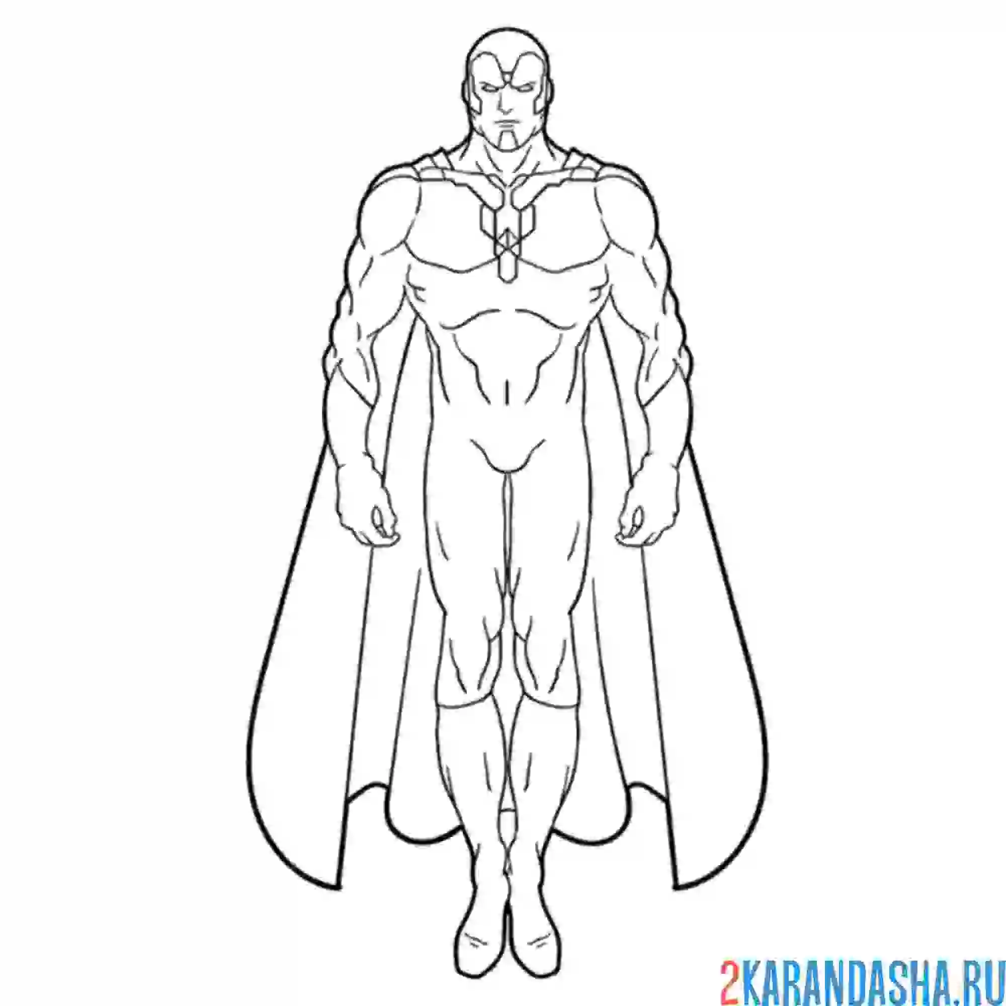 Раскраска вижн