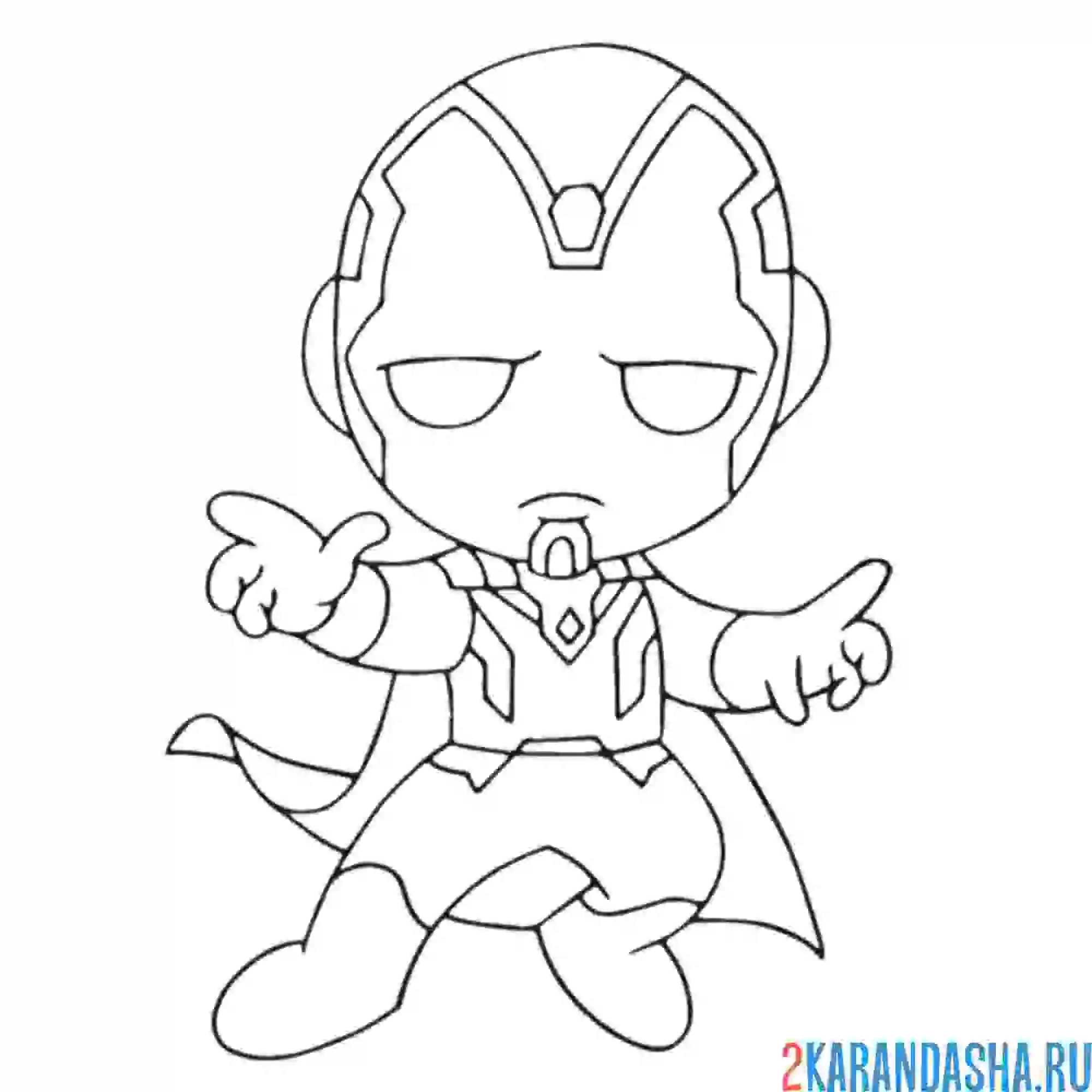 Раскраска вижн мстители