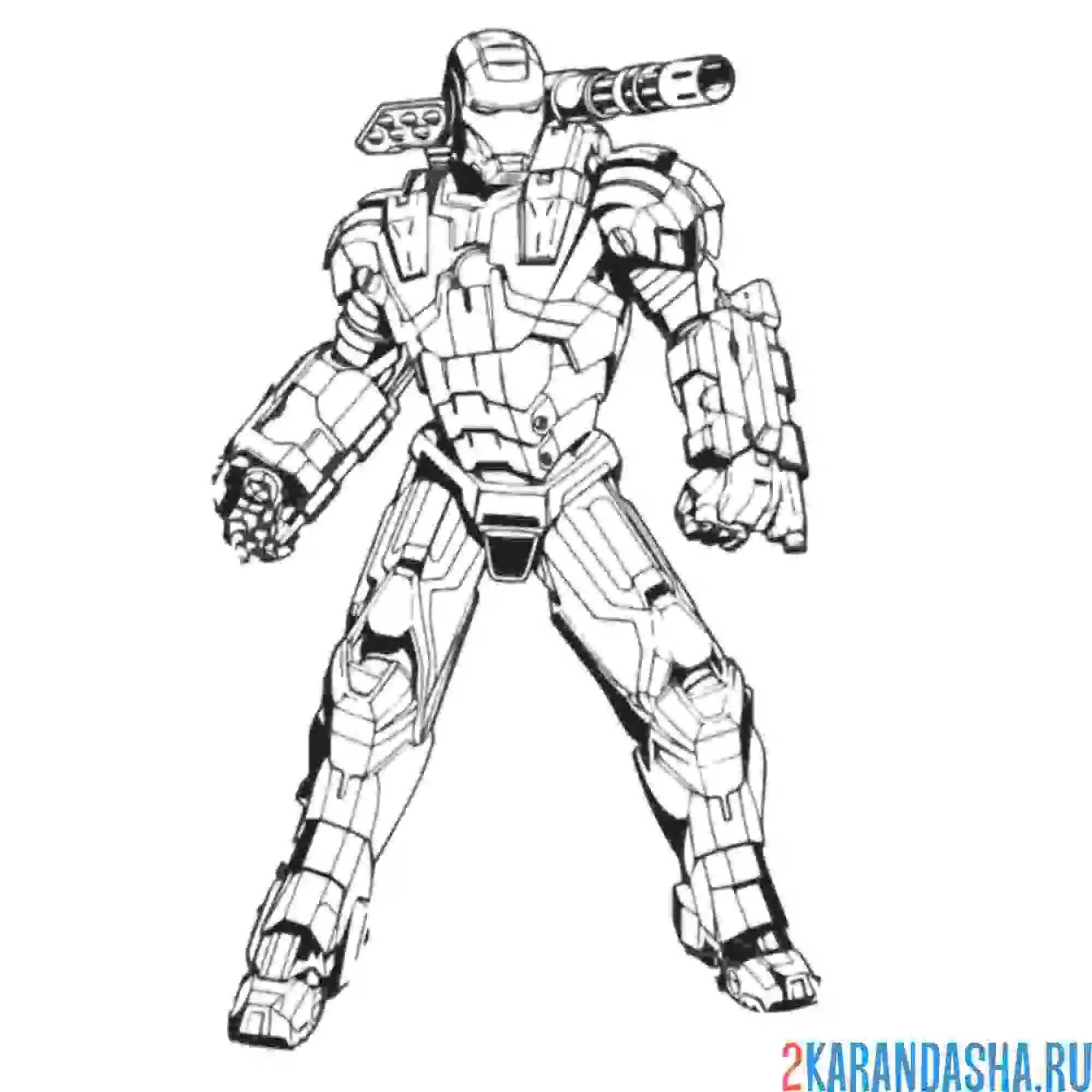 Раскраска воитель