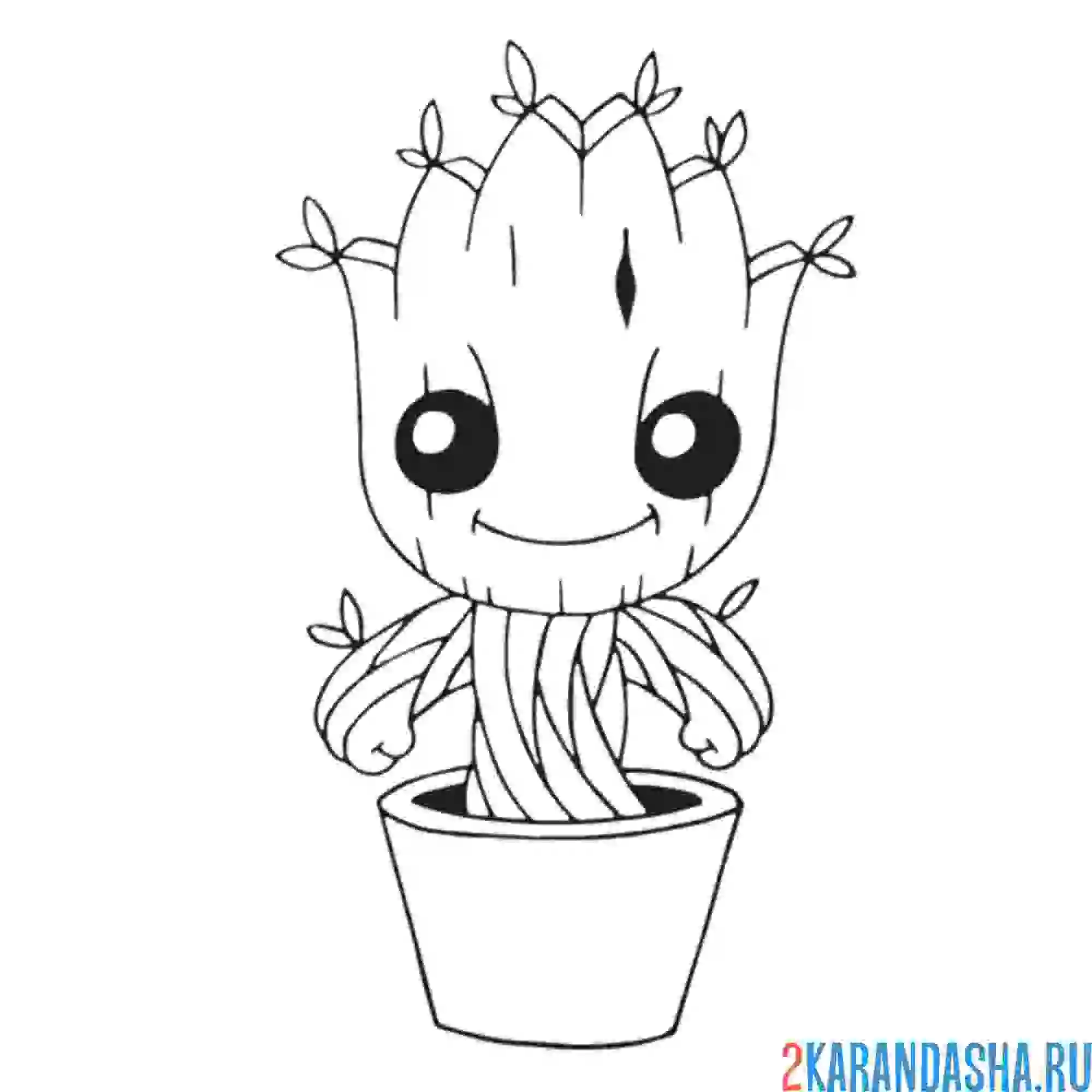 Раскраска грут