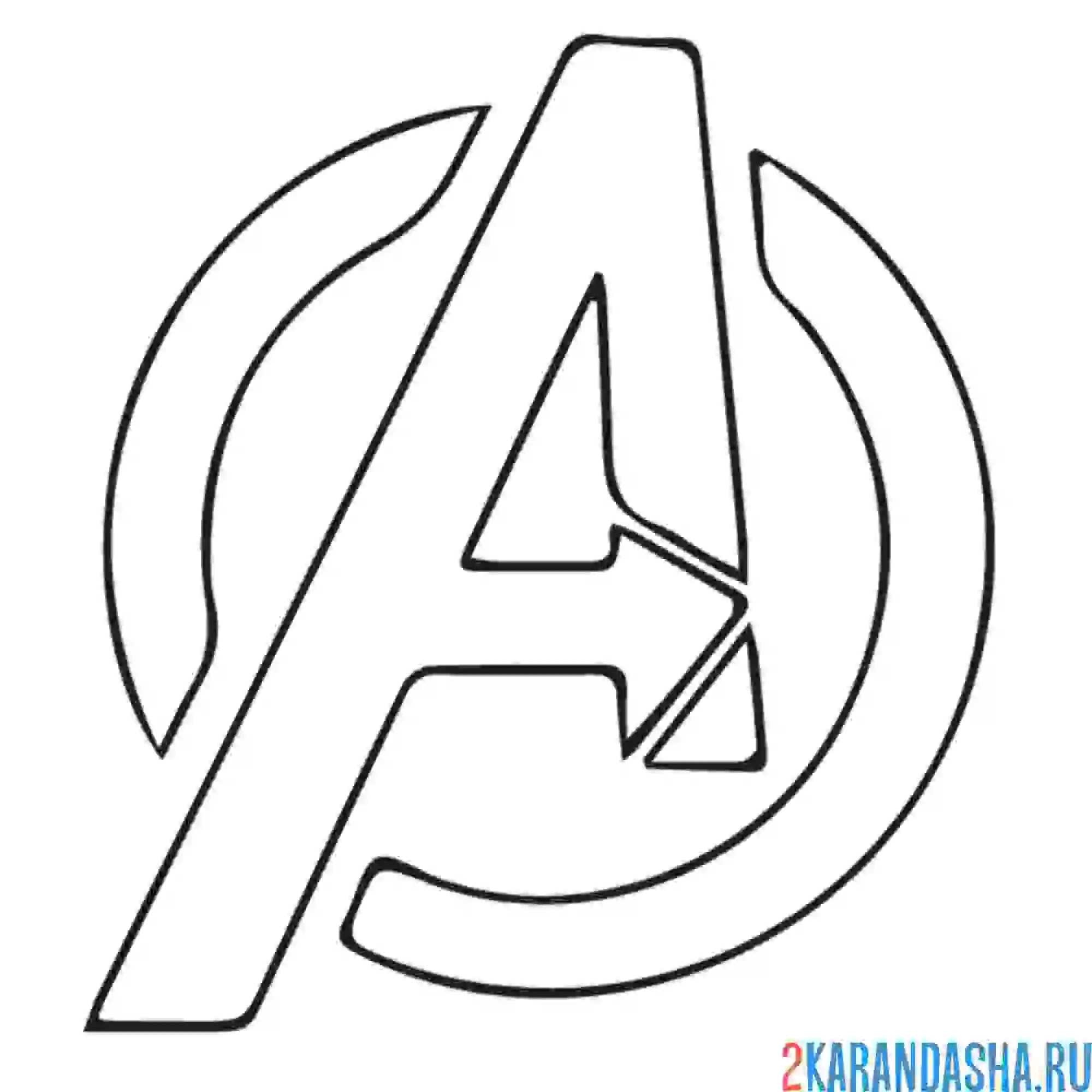 Раскраска мстители логотип