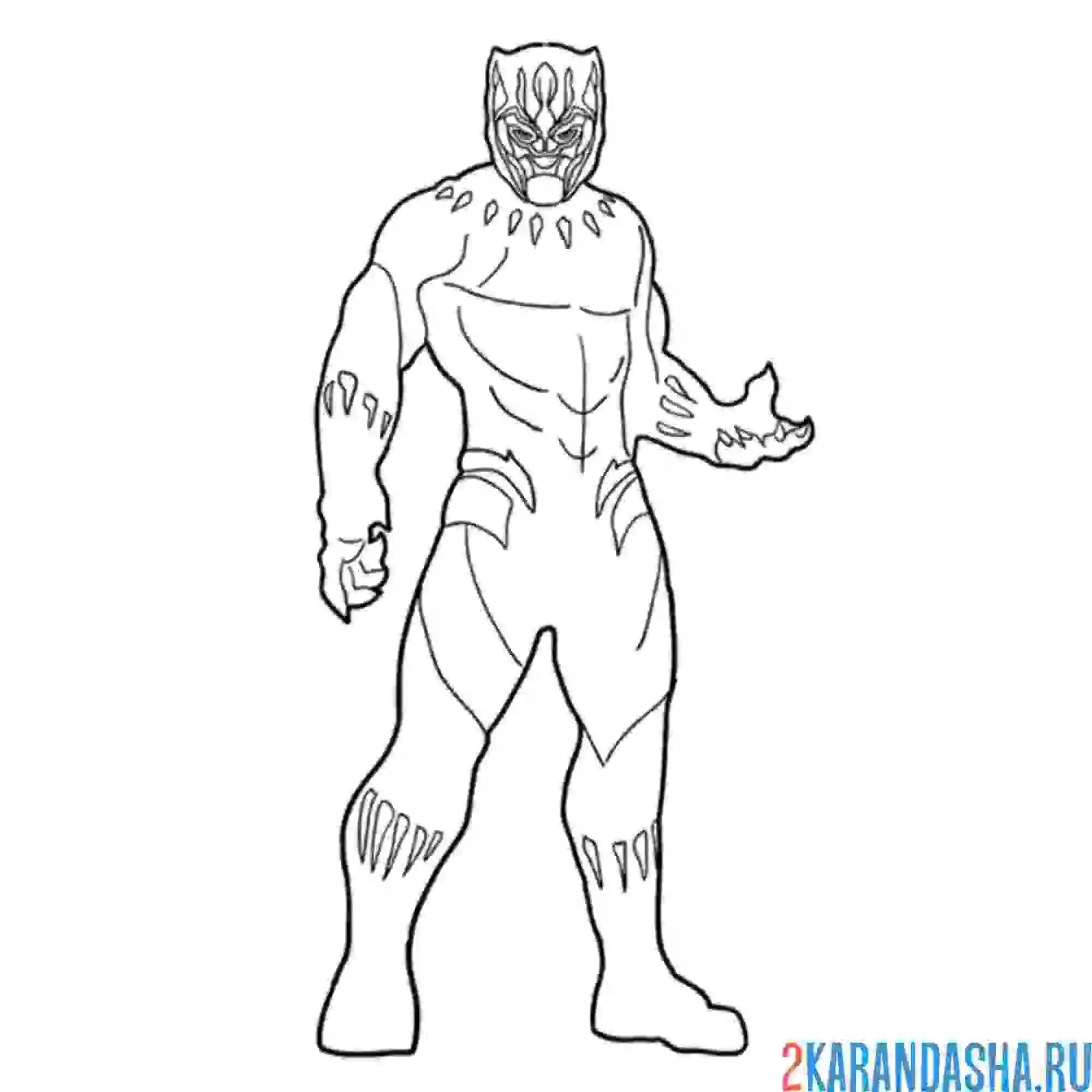 Раскраска черная пантера мстители