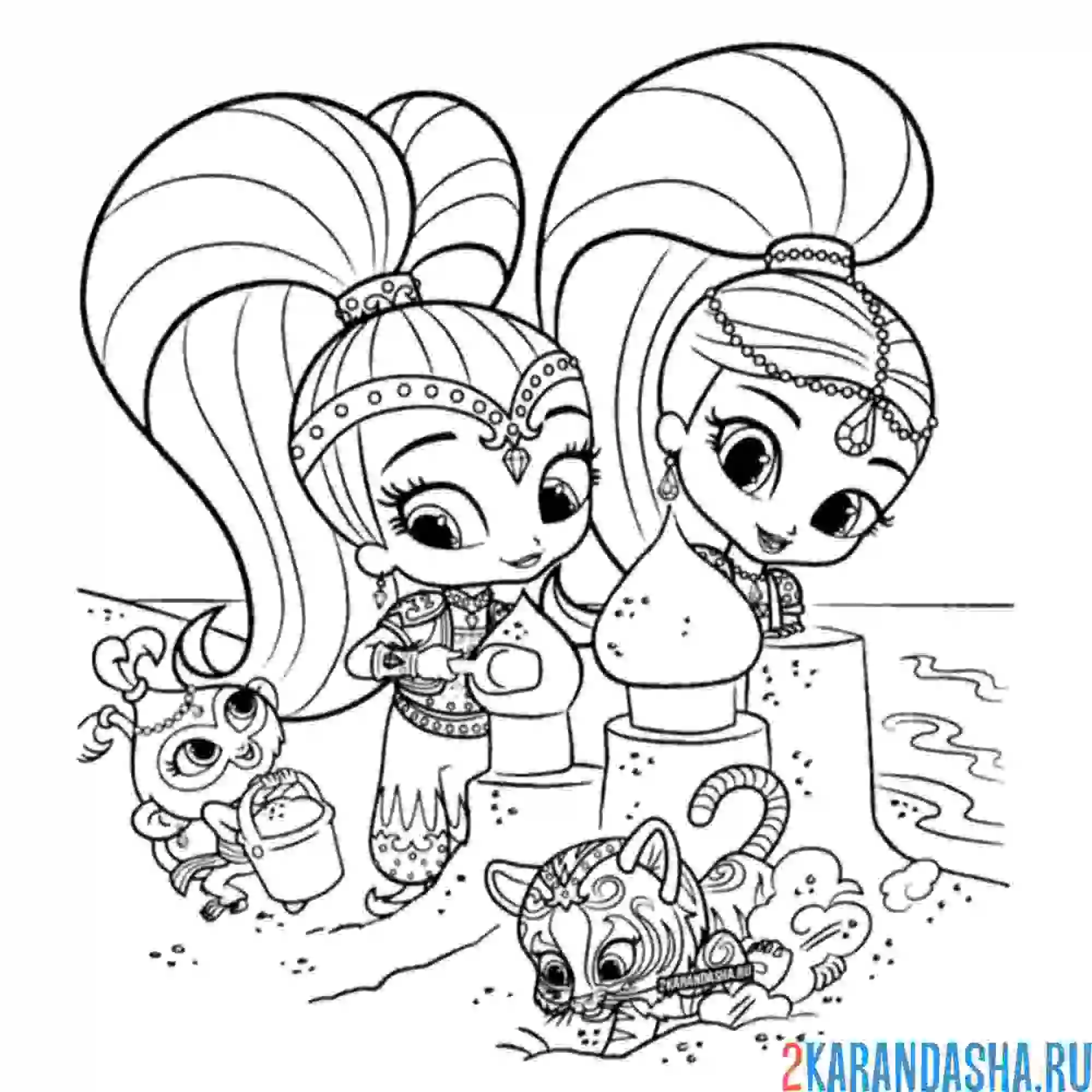 Раскраска шиммер и шайн на пляже