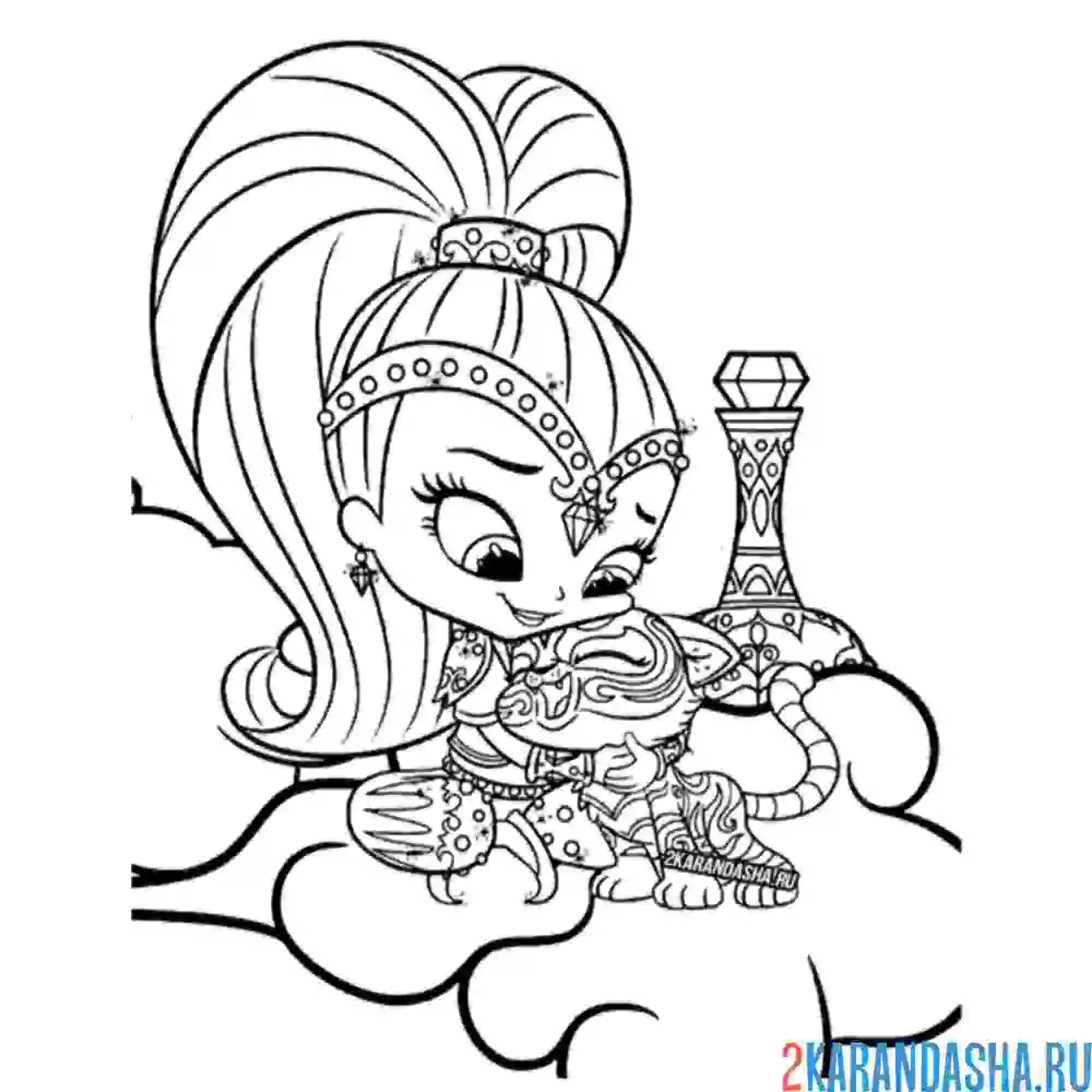 Раскраска шайн с нахалом