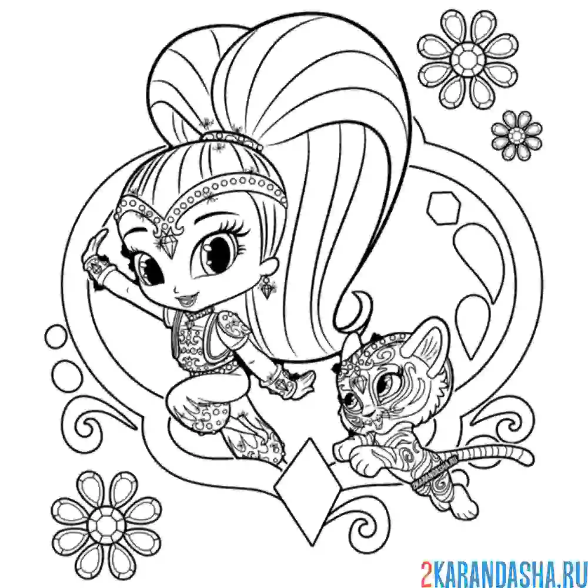 Раскраска шайн с тигренком нахал