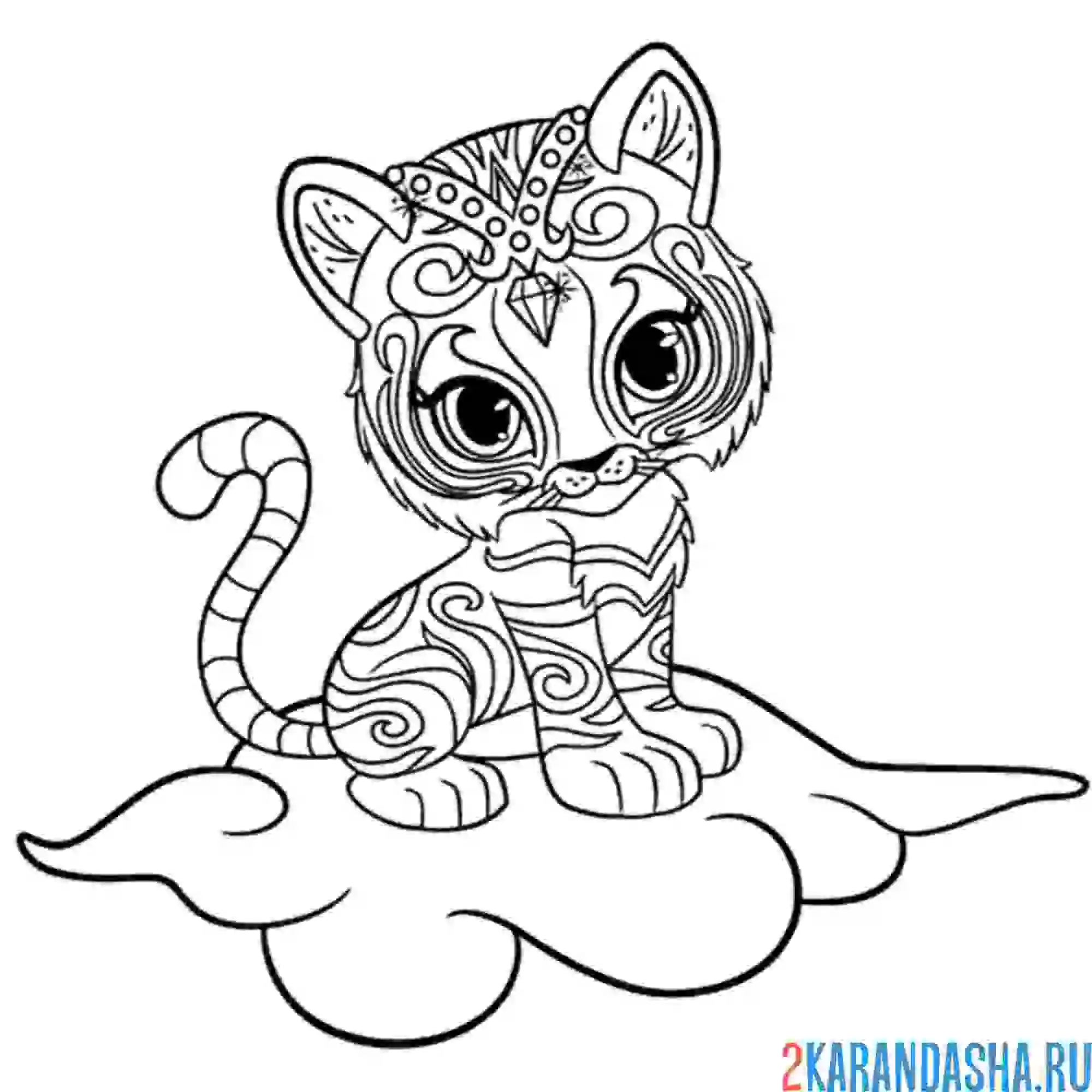 Раскраска тигренок нахал