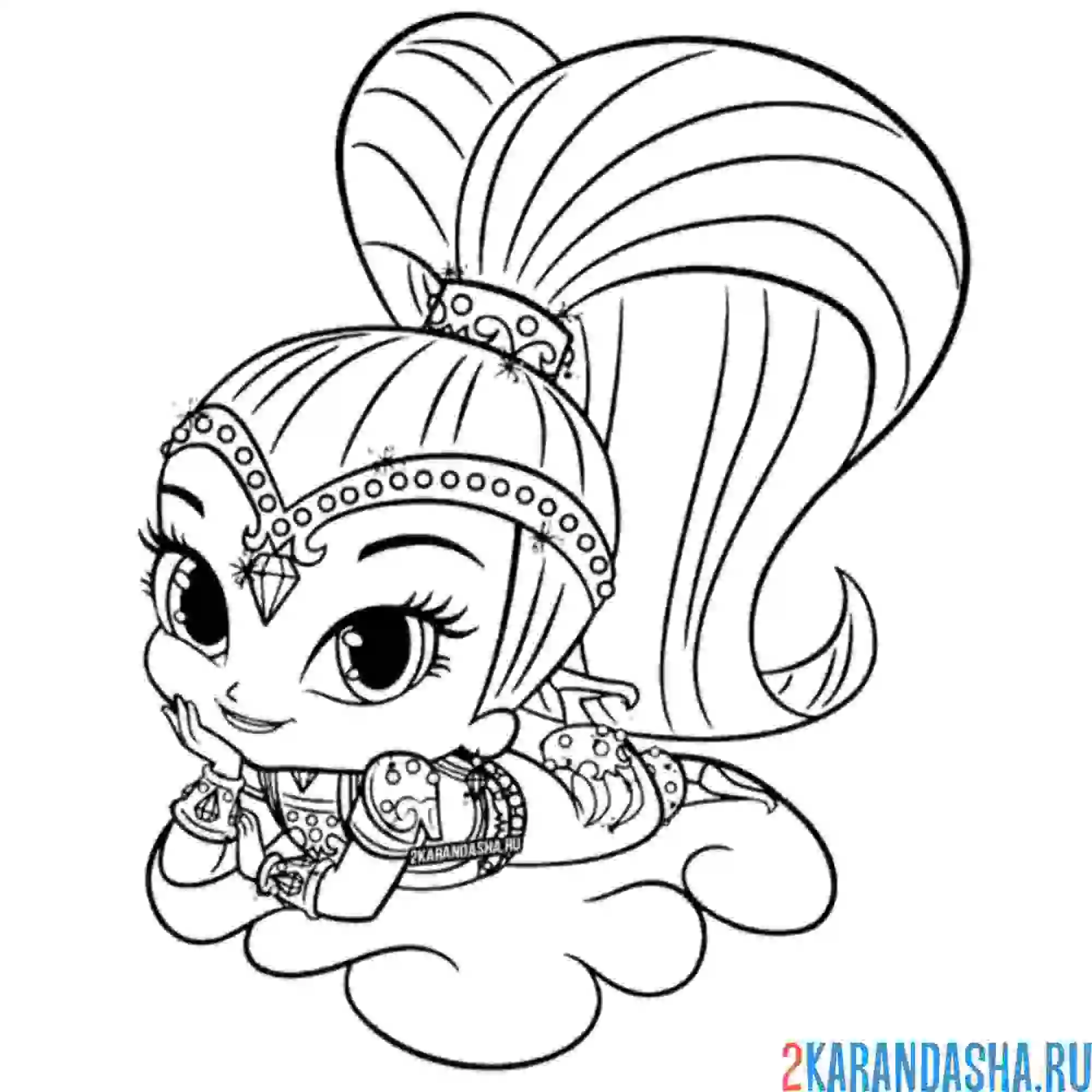 Раскраска шайн на облачке