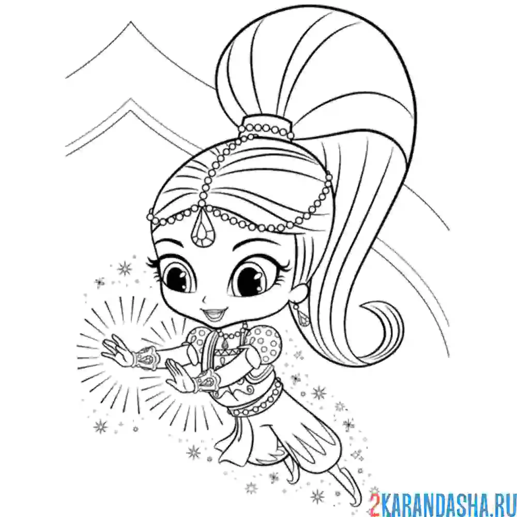 Раскраска шиммер волшебство