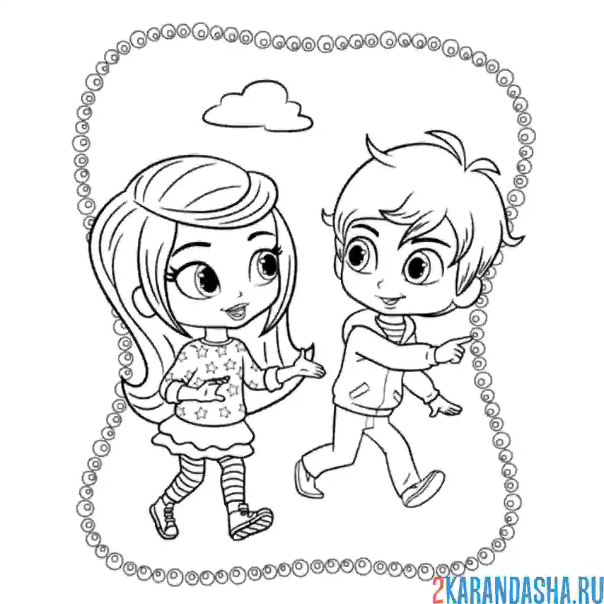 Раскраска лия и зак