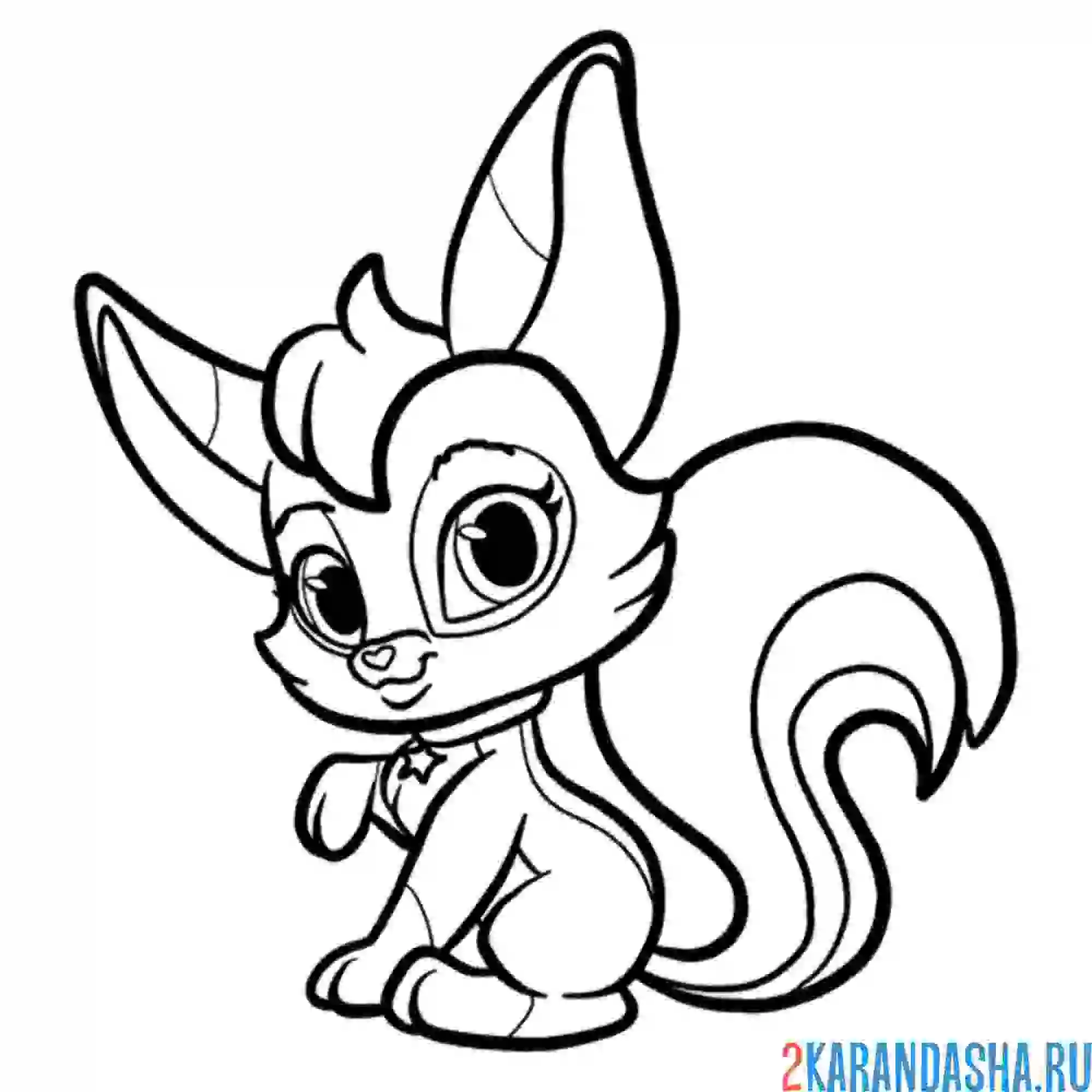 Раскраска париса лиса