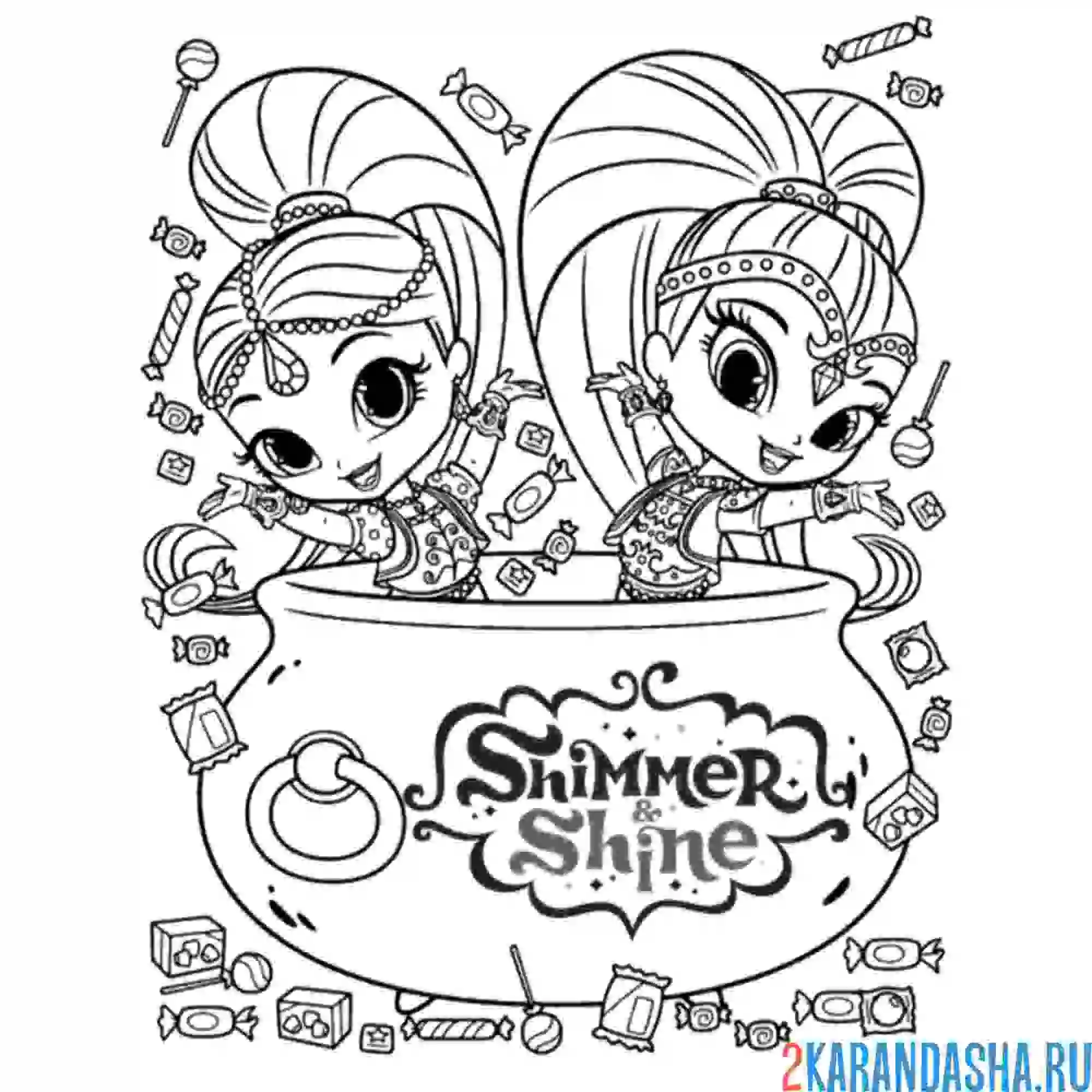 Раскраска шиммер и шайн на хэллоуин