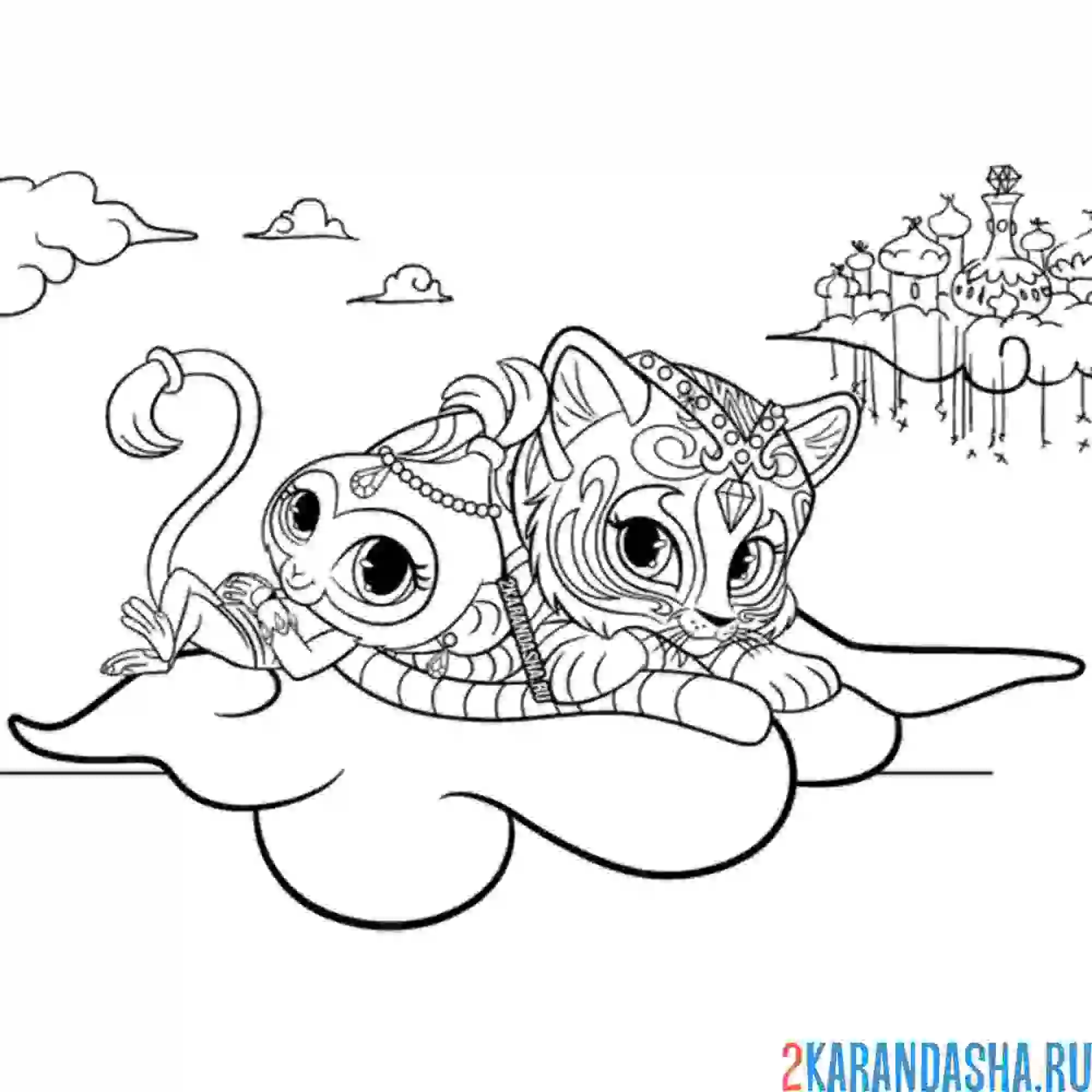 Раскраска нахал и тала вместе