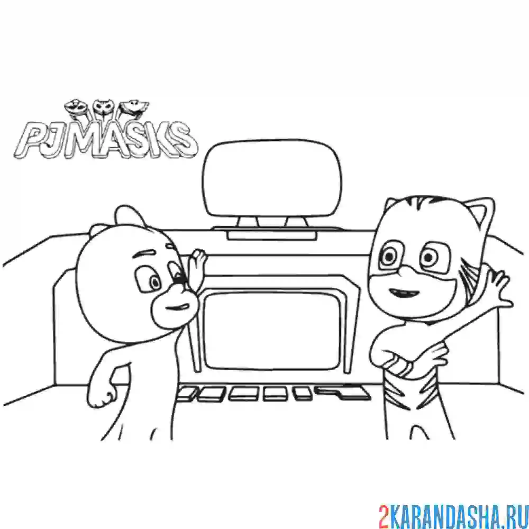 Раскраска герои в масках у компьютера