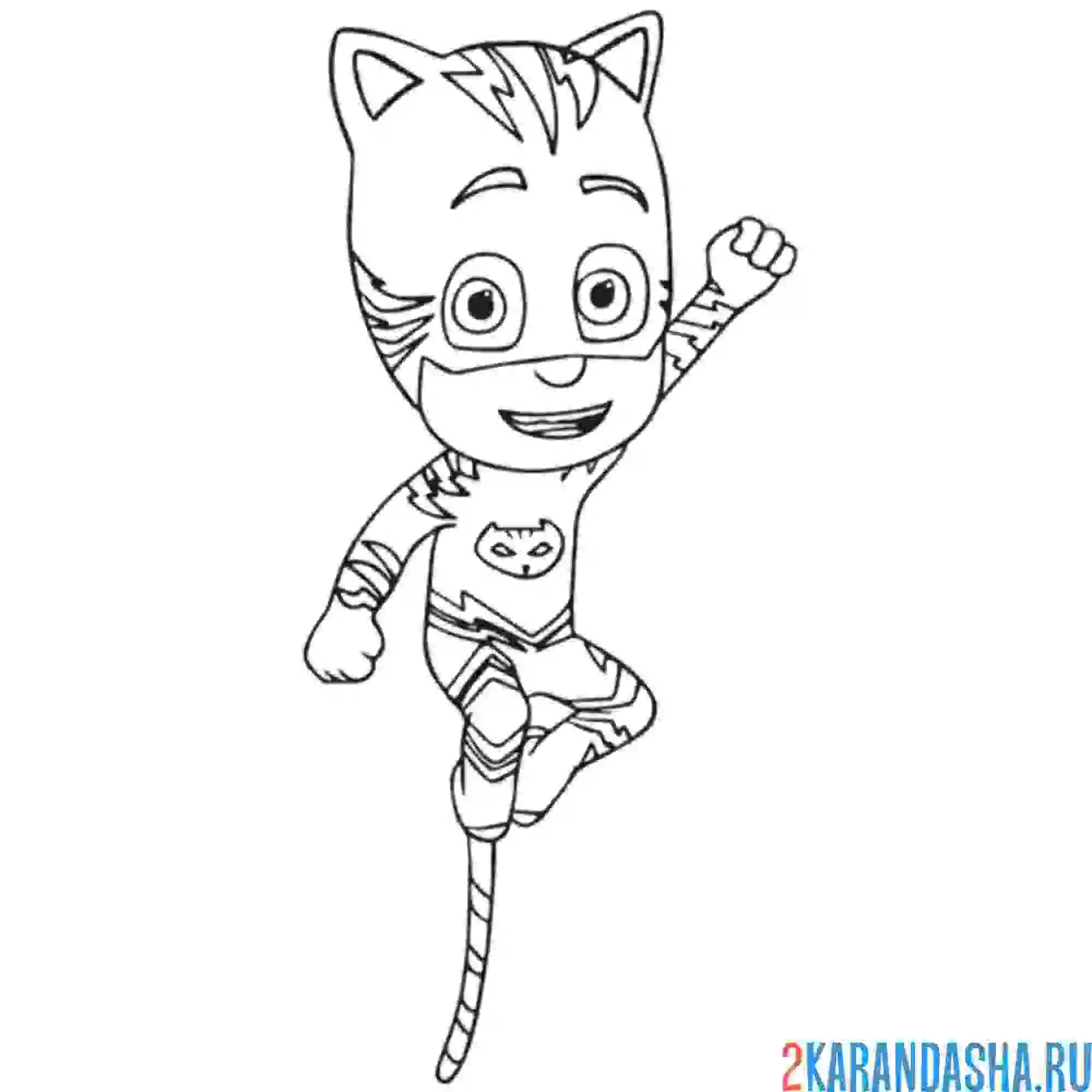 Раскраска кэтбой