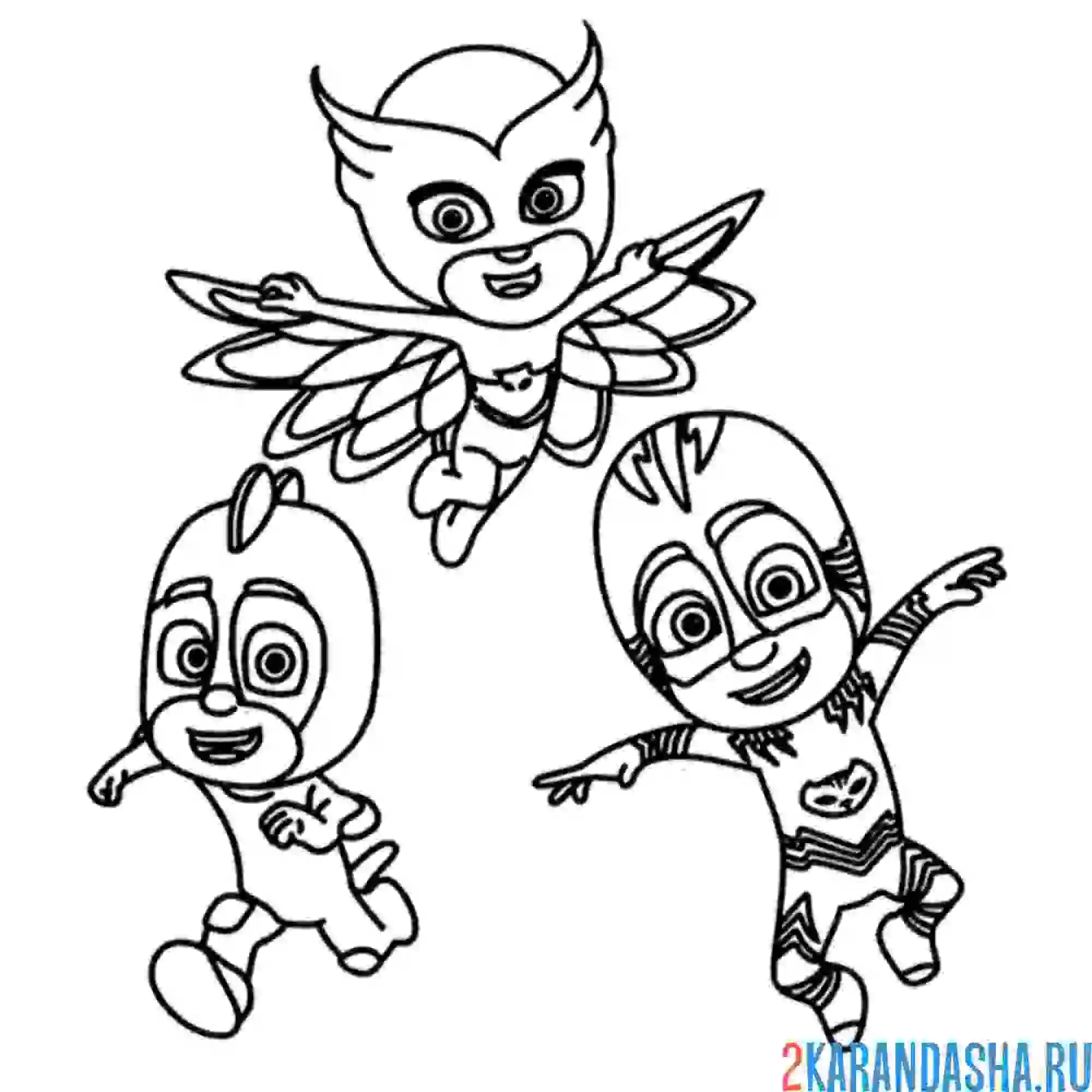 Раскраска герои в масках летят