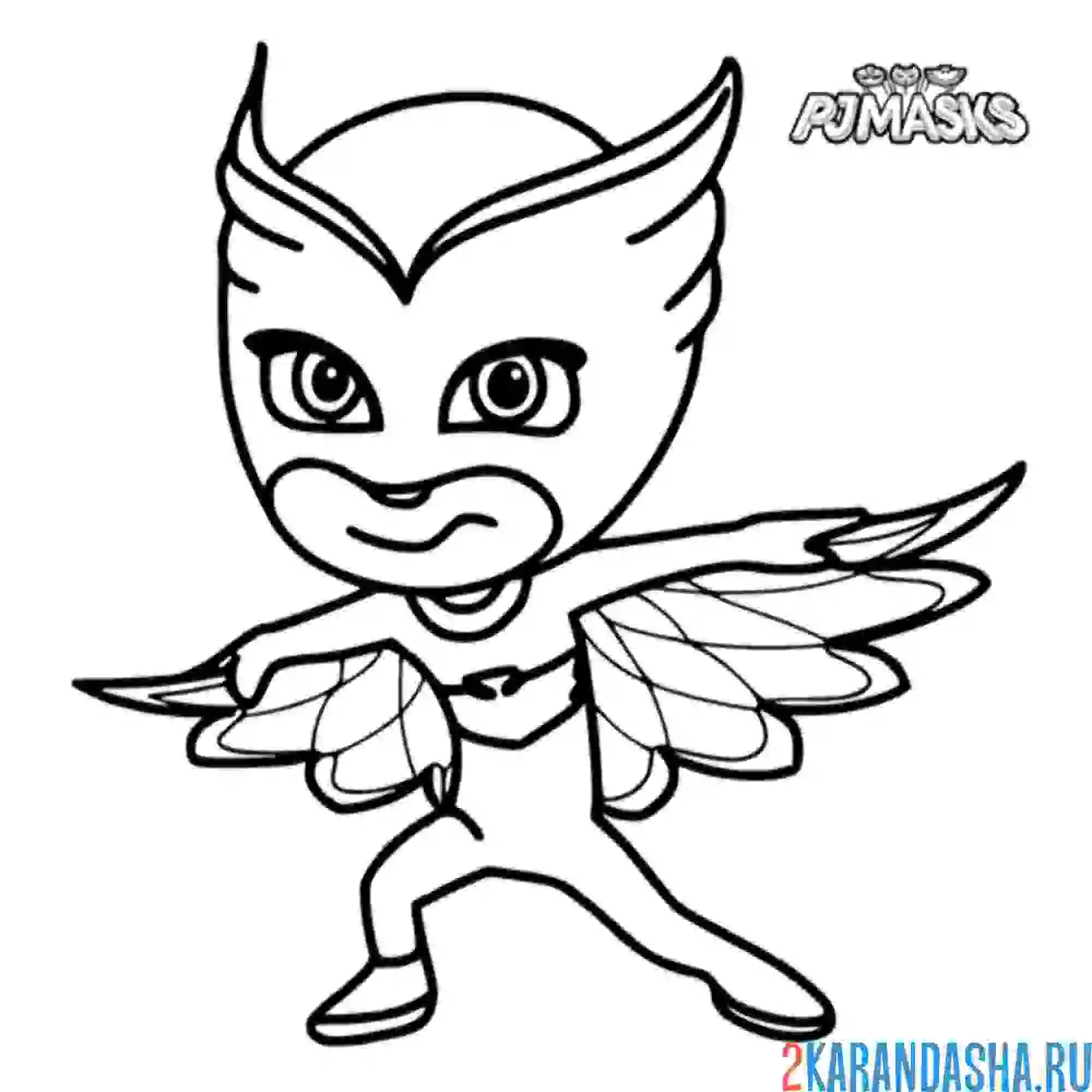 Раскраска алетт герои в масках