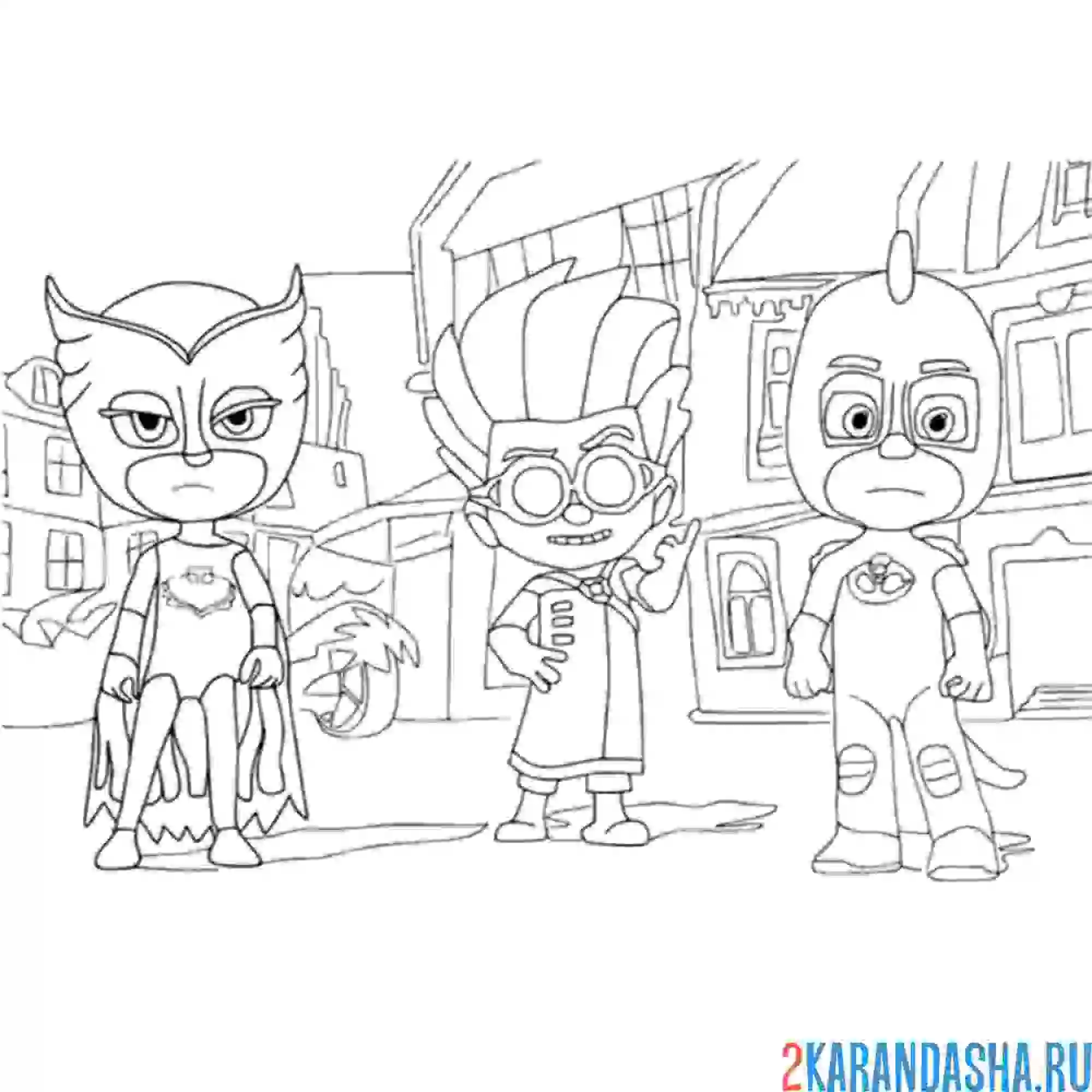 Раскраска герои в масках и злодей