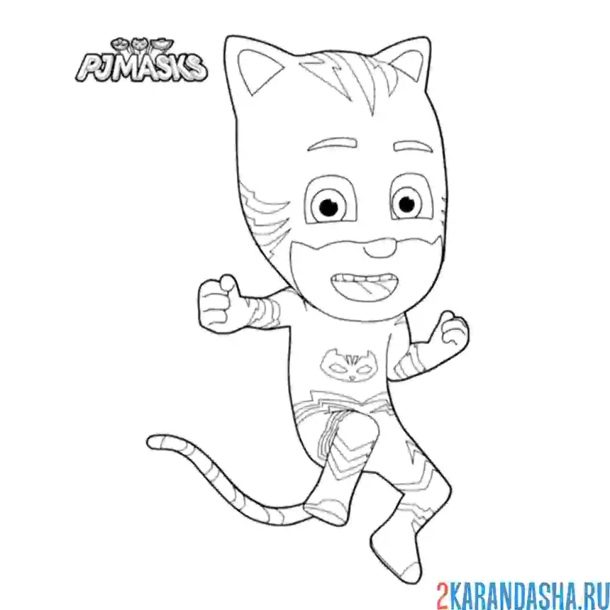 Раскраска гекко летит