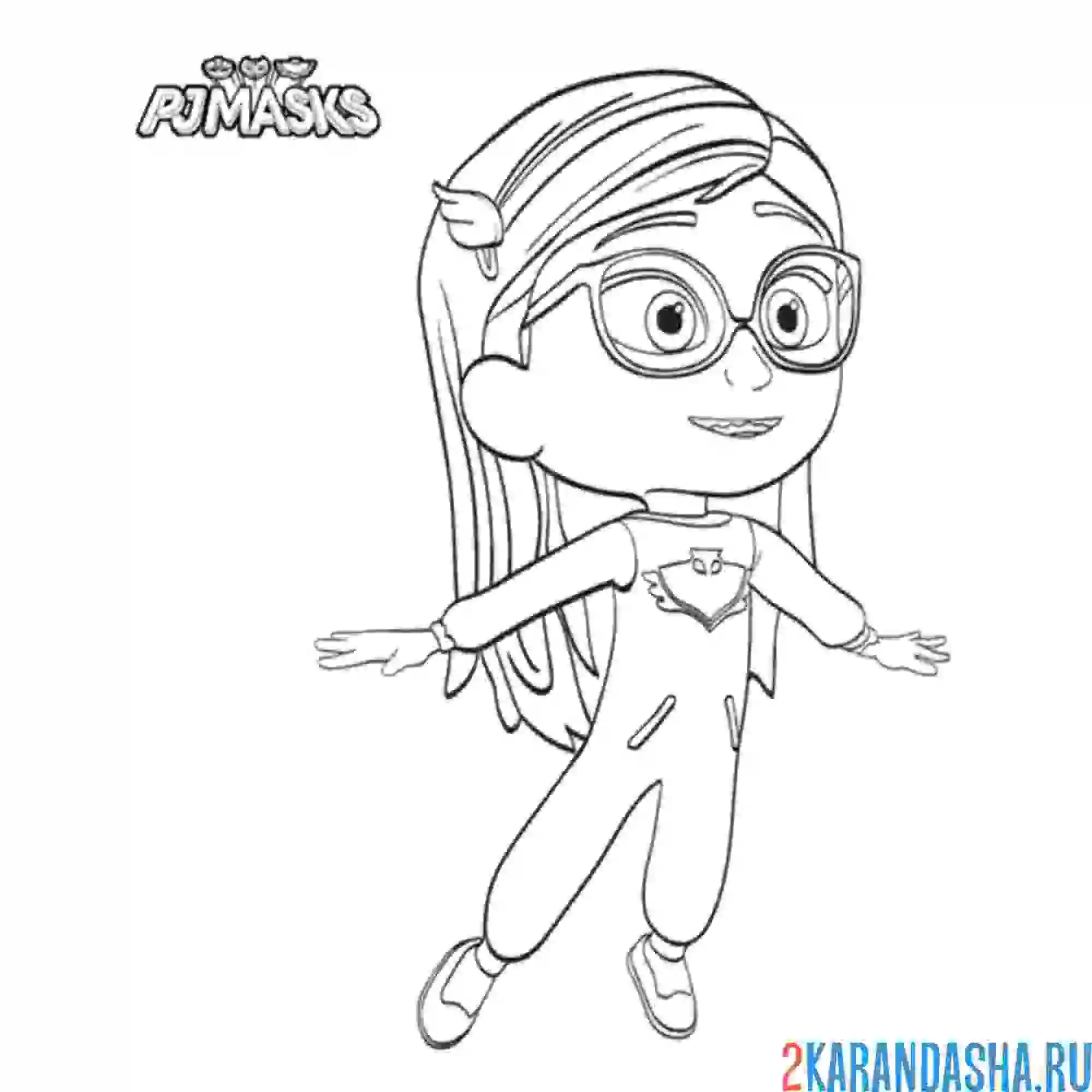 Раскраска амайя