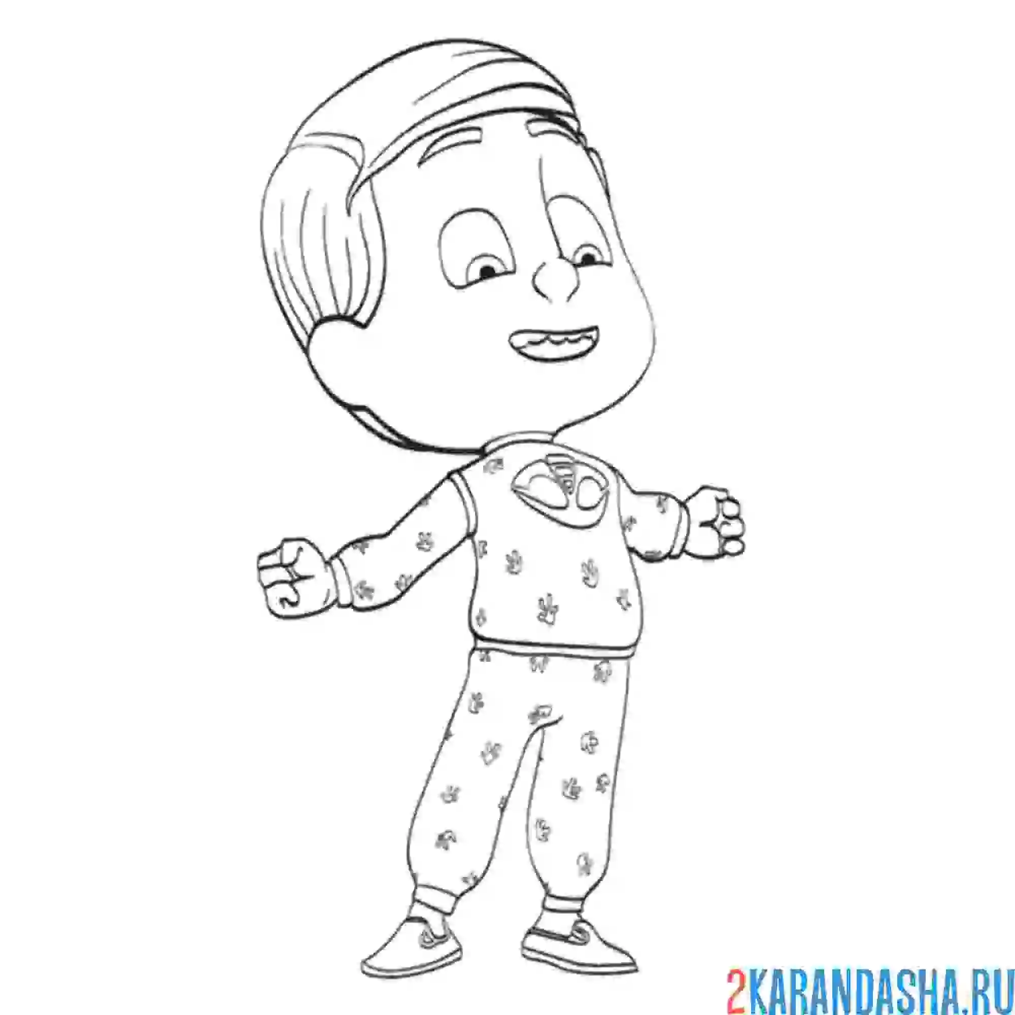 Раскраска грег без костюма