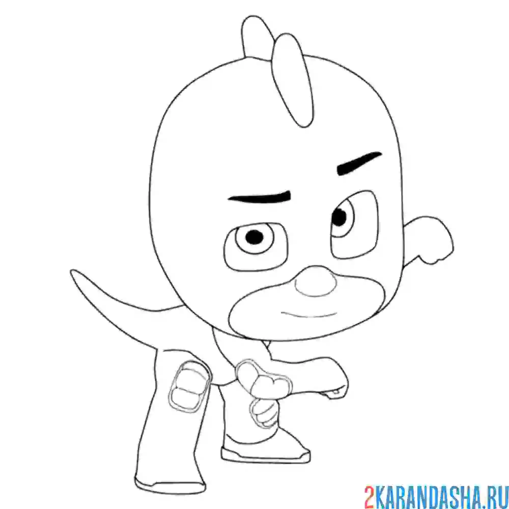 Раскраска гекко готовится