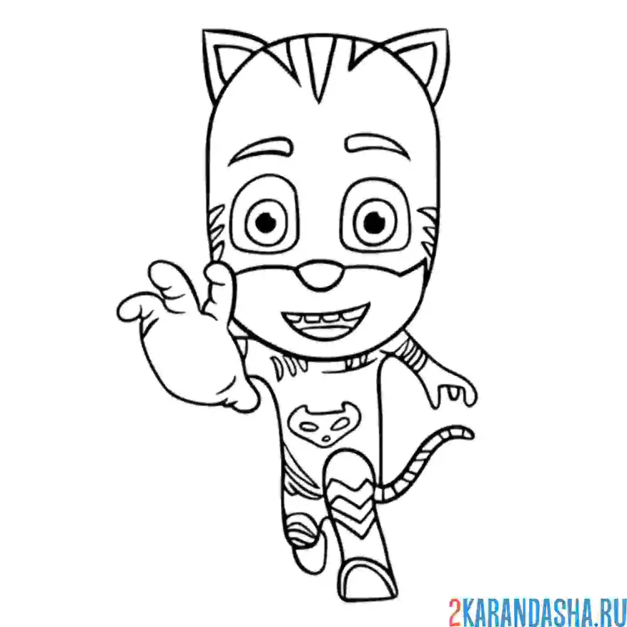 Раскраска коннор бежит