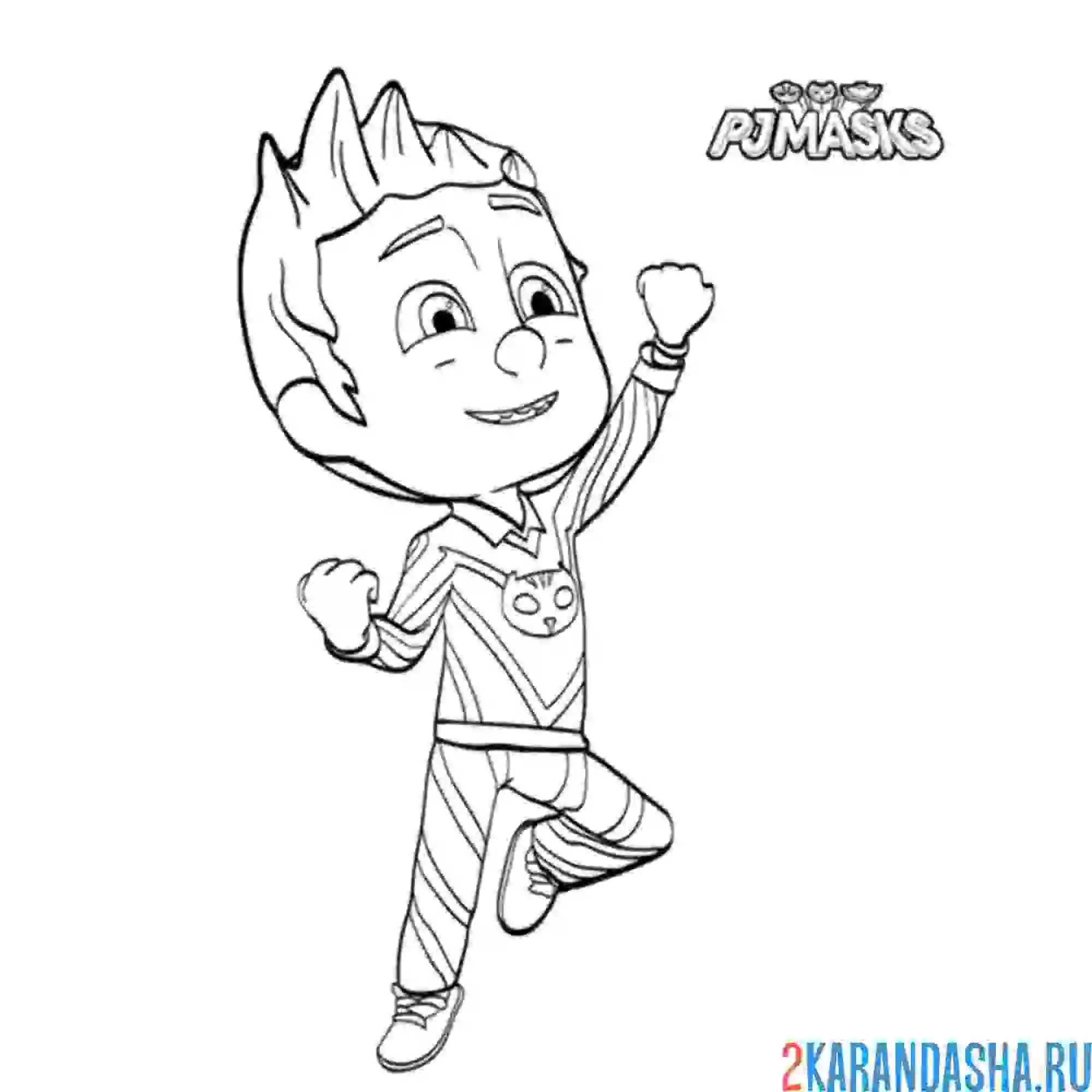Раскраска коннор герои в масках