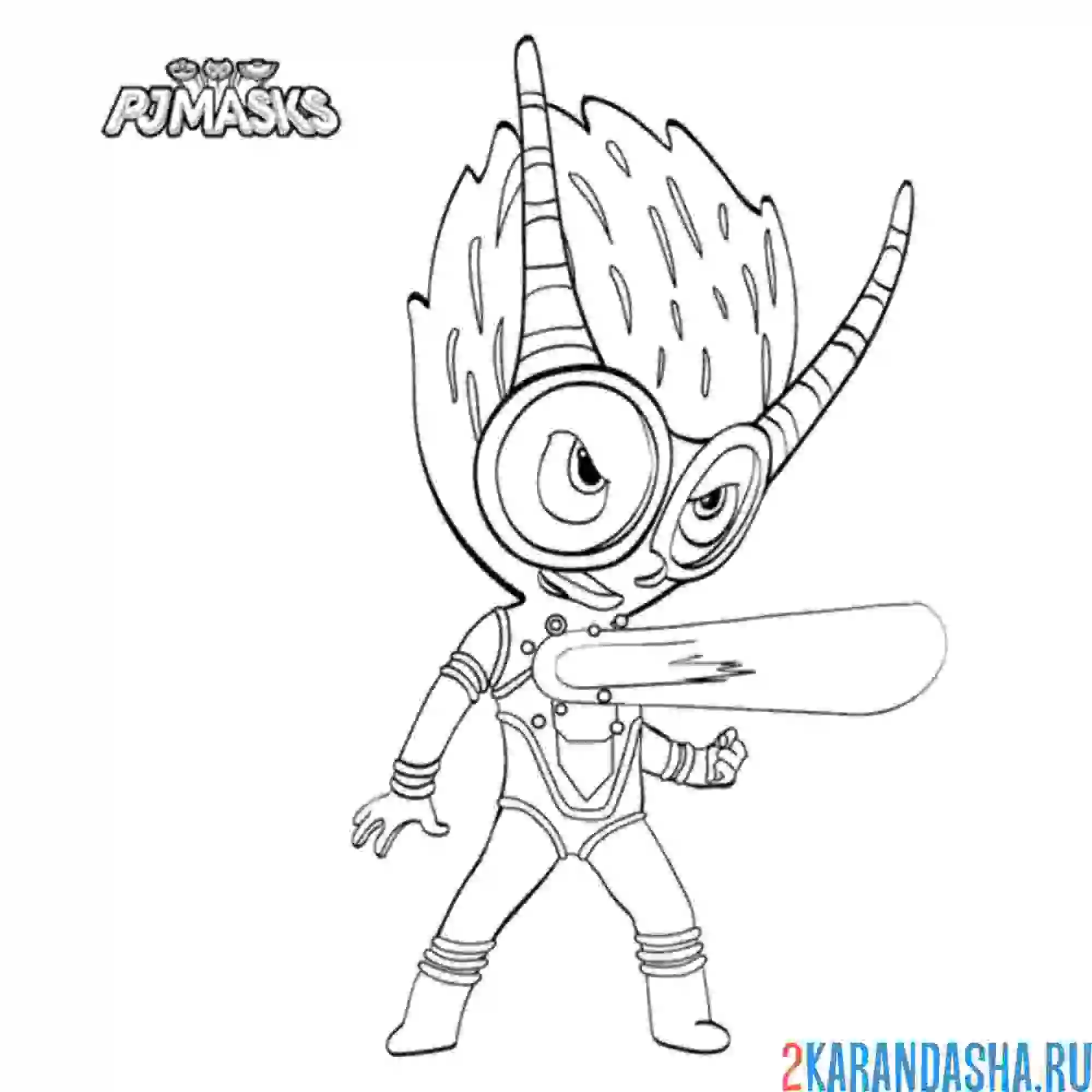 Раскраска фаерфлай злодей