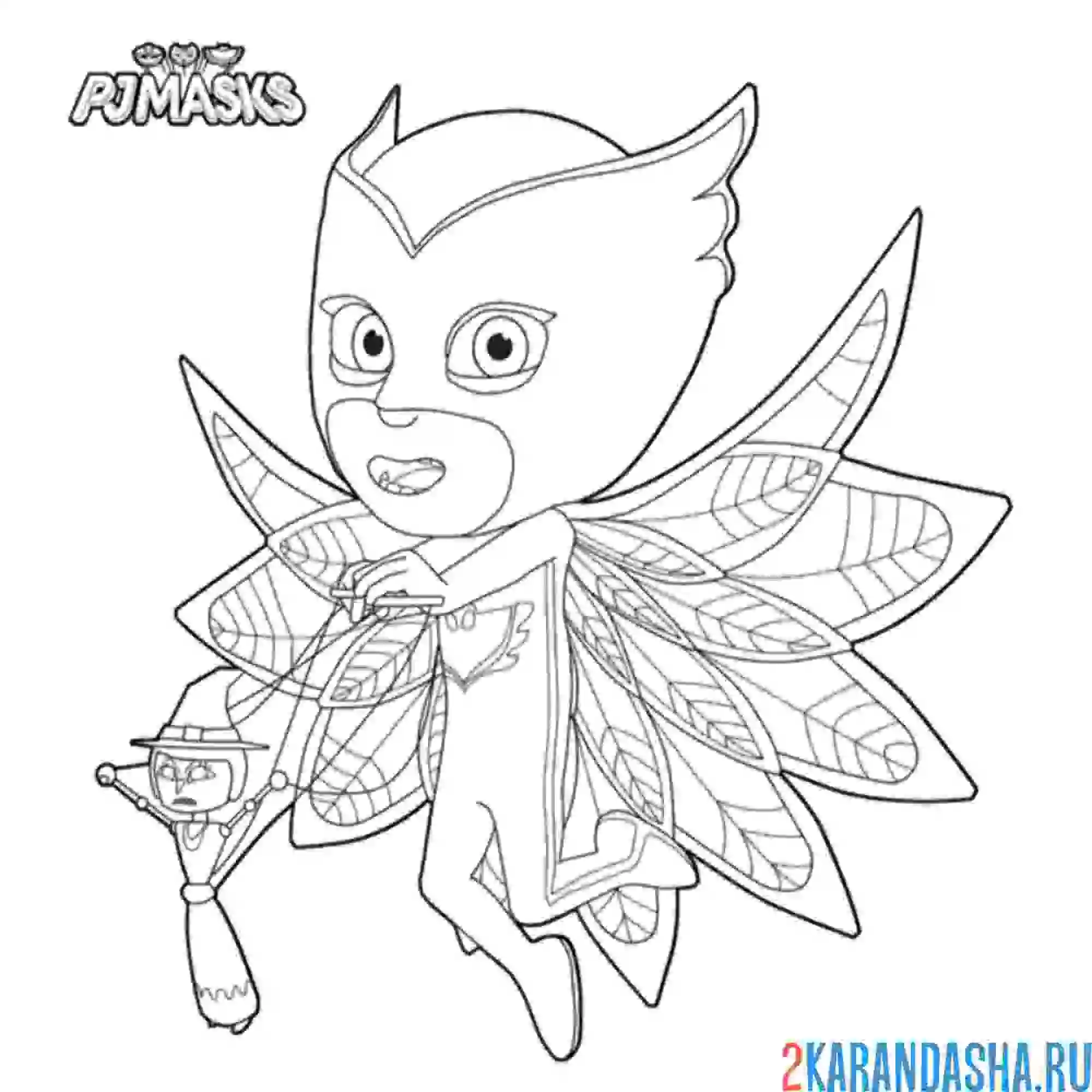 Раскраска алетт