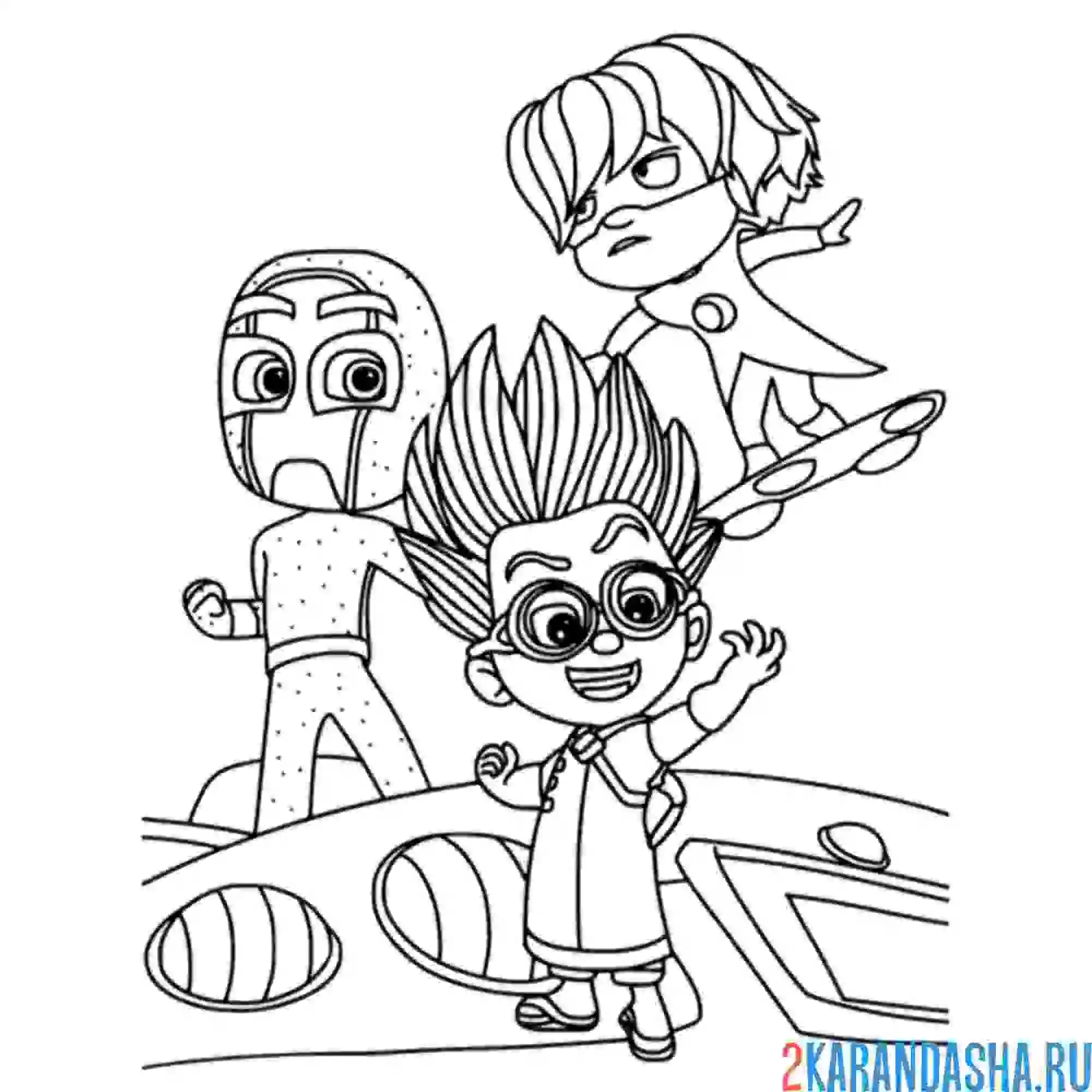 Раскраска злодеи герои в масках