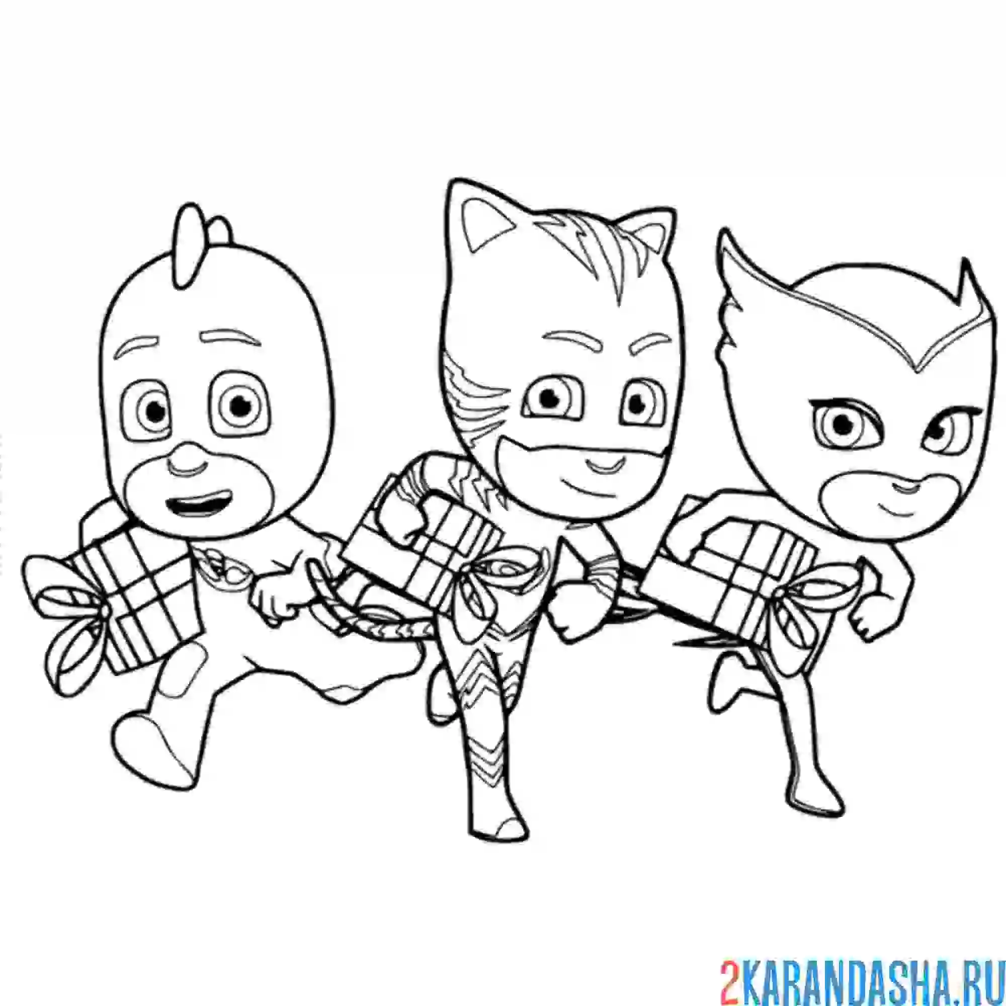 Раскраска герои в масках бегут