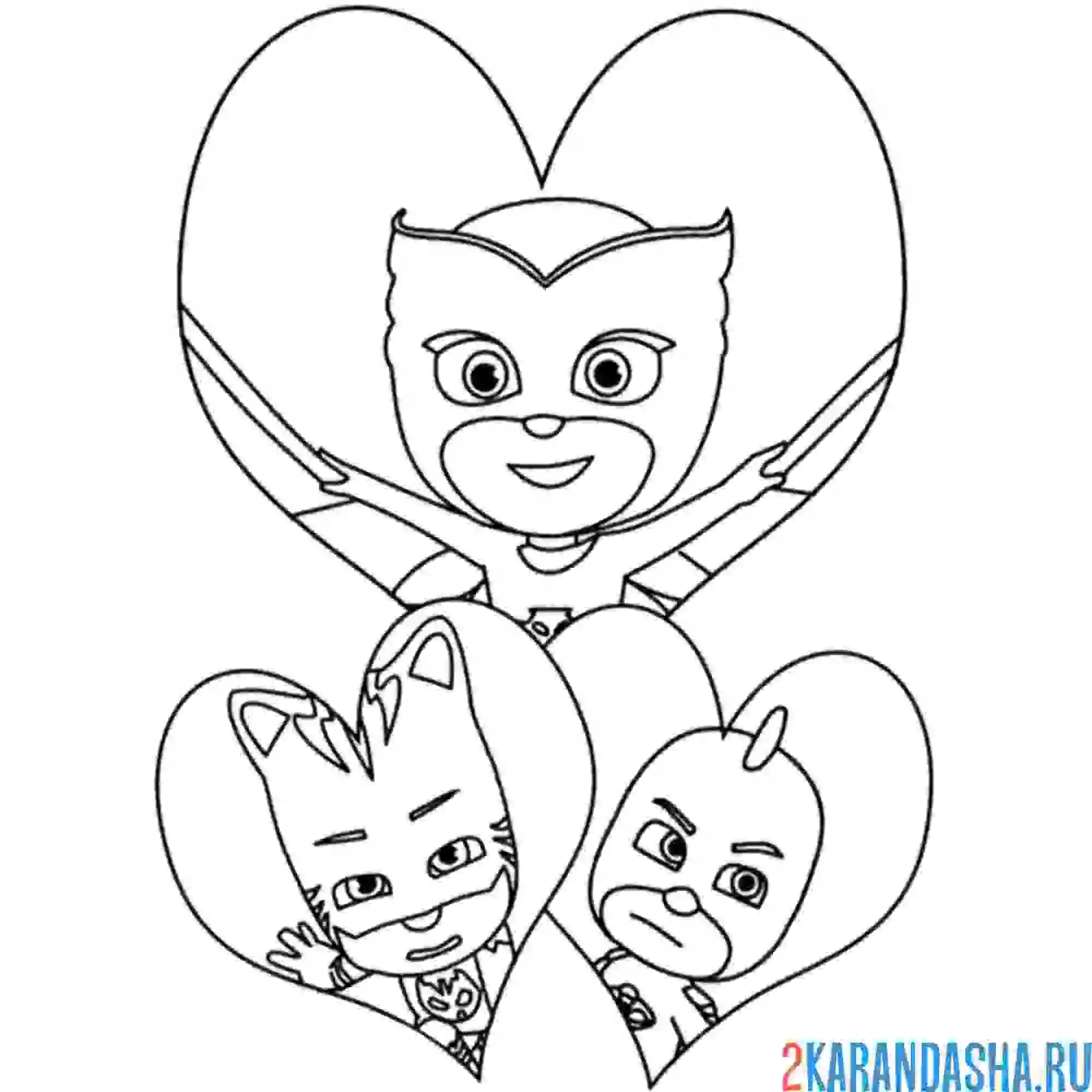 Раскраска любимые герои в масках