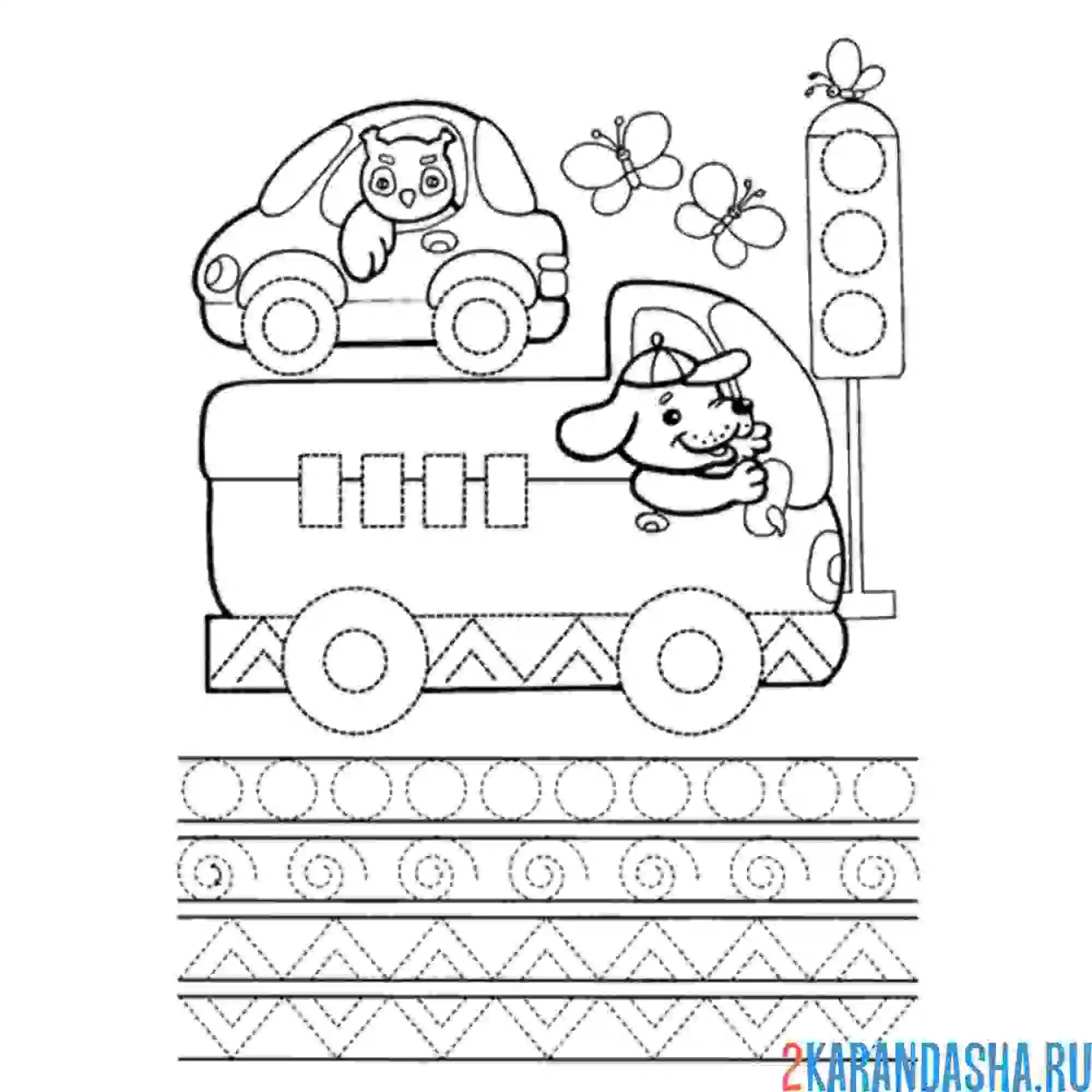 Раскраска прописи линии и штрихи