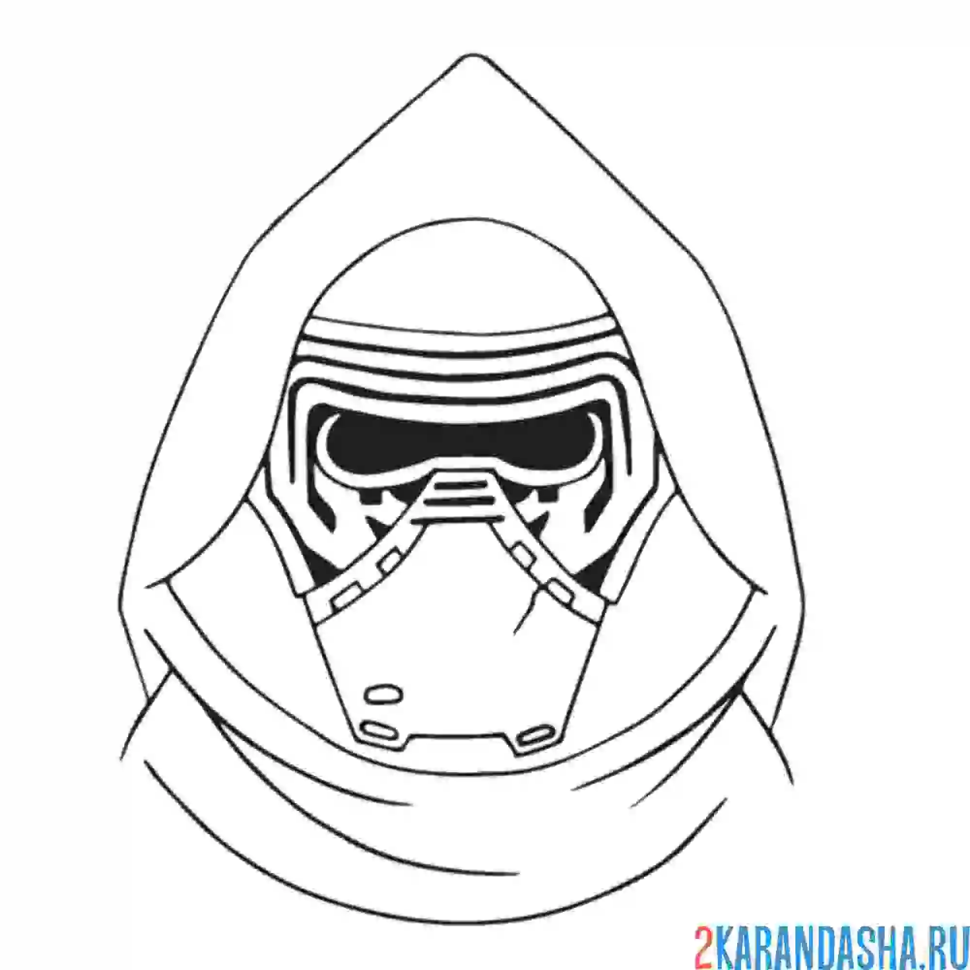 Раскраска шлем кайло рена