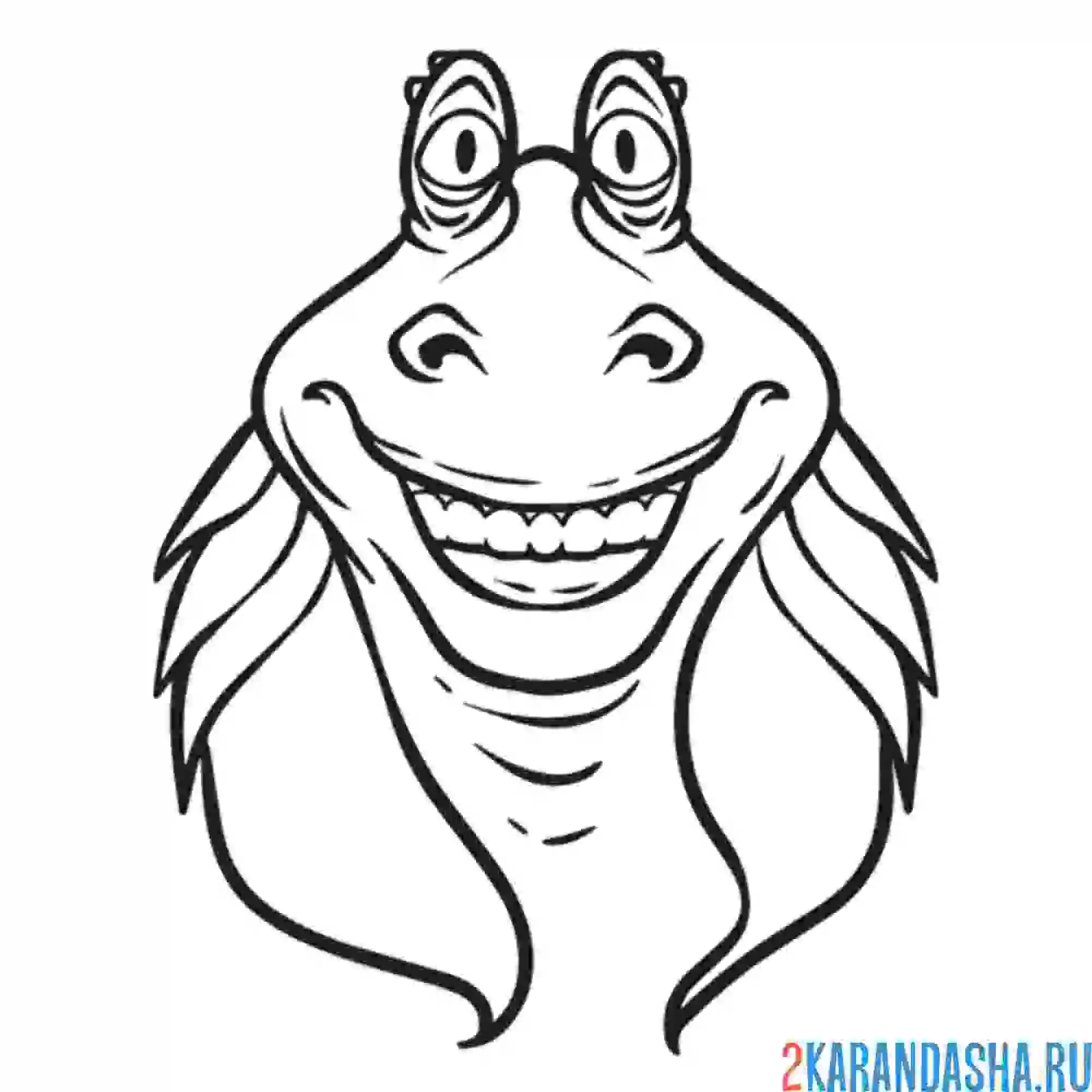 Раскраска джаджа бинкс