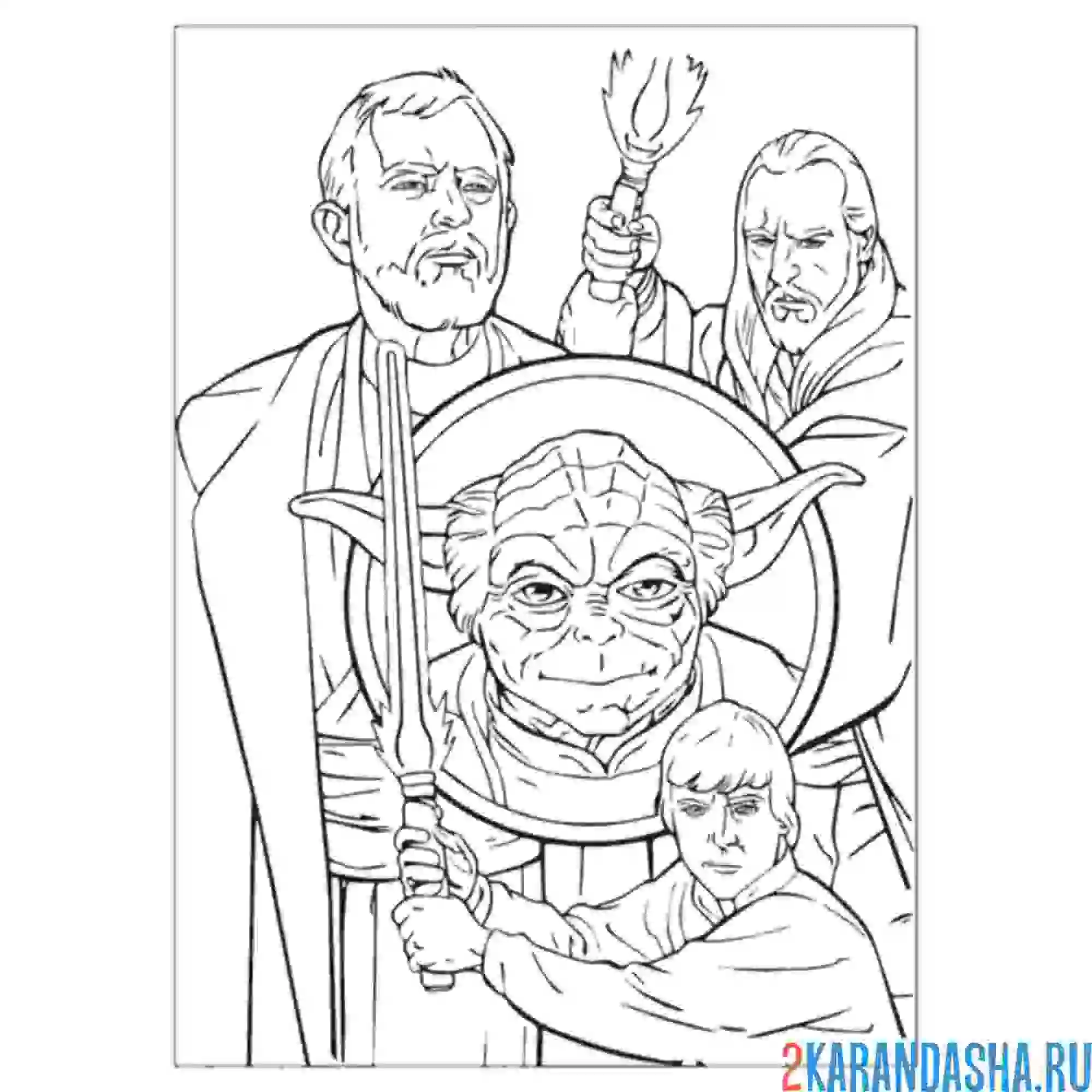 Раскраска джедаи звездные войны