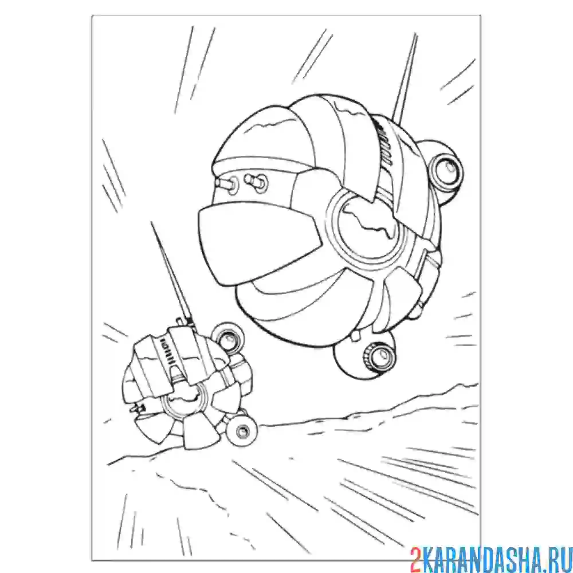 Раскраска дроиды разведчики