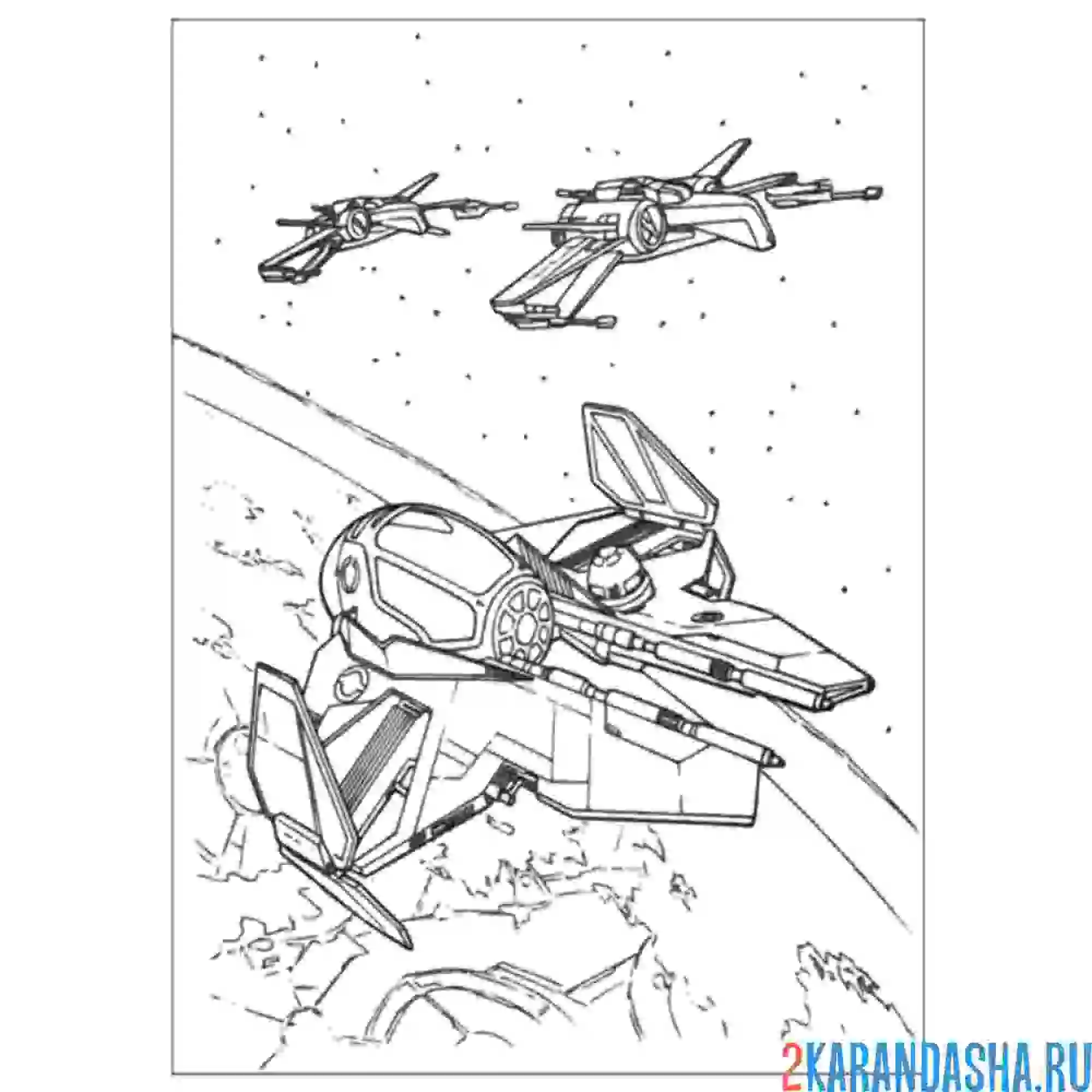 Раскраска звездолеты клонов