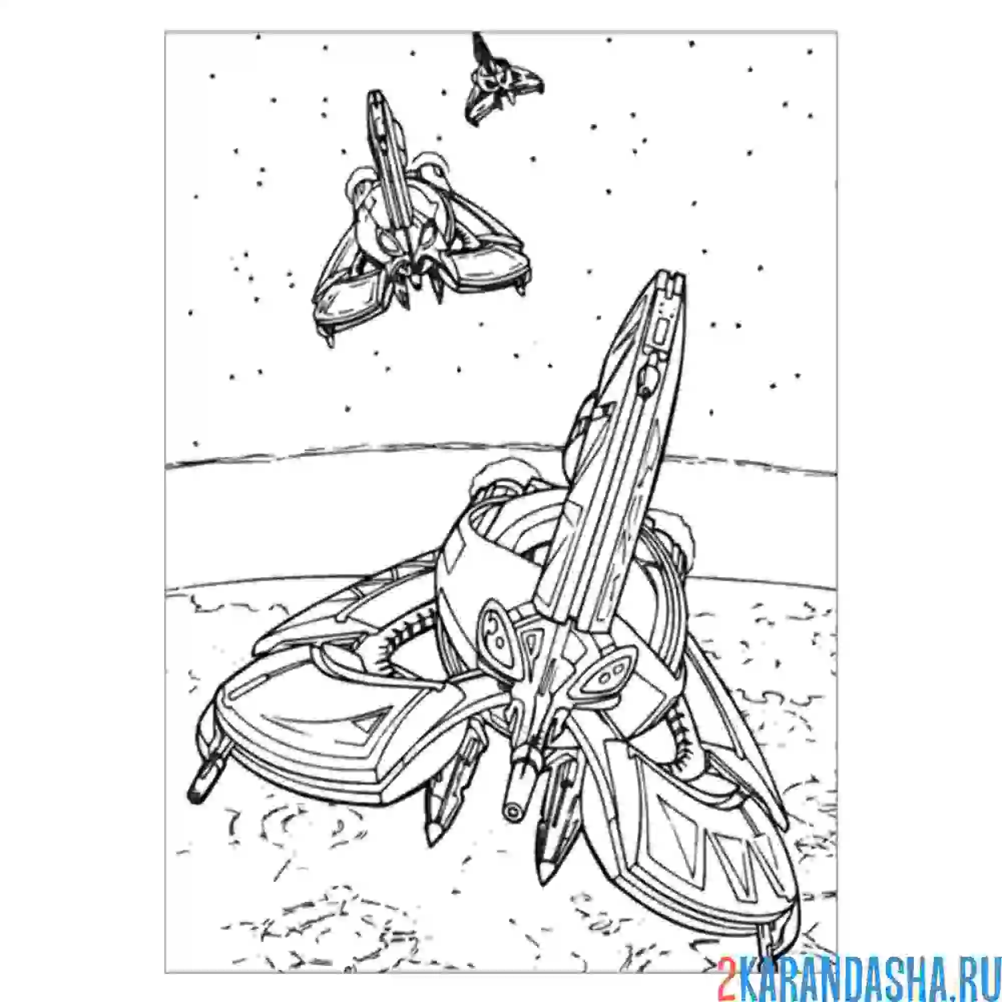 Раскраска звездолеты сепаратистов