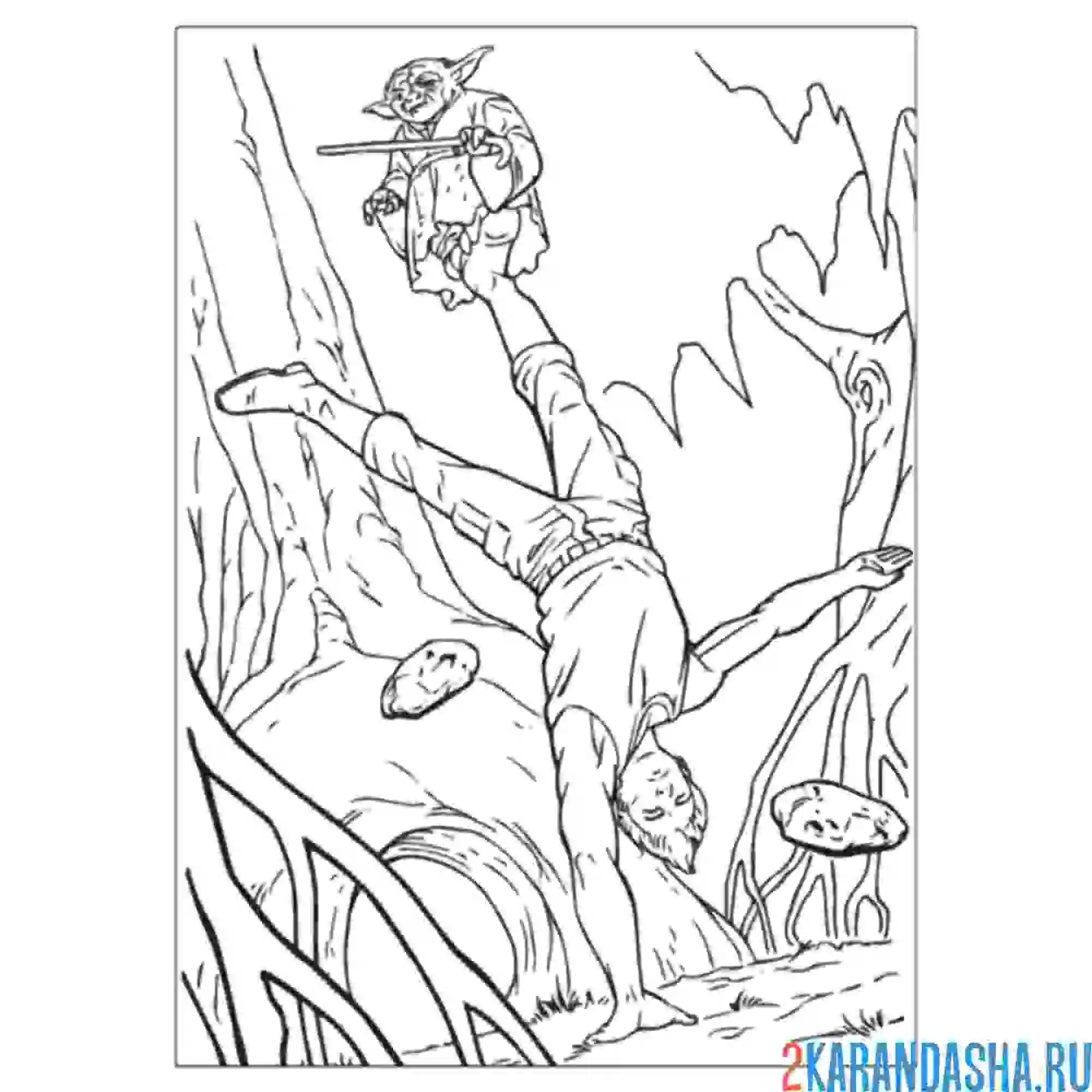 Раскраска люк и йода