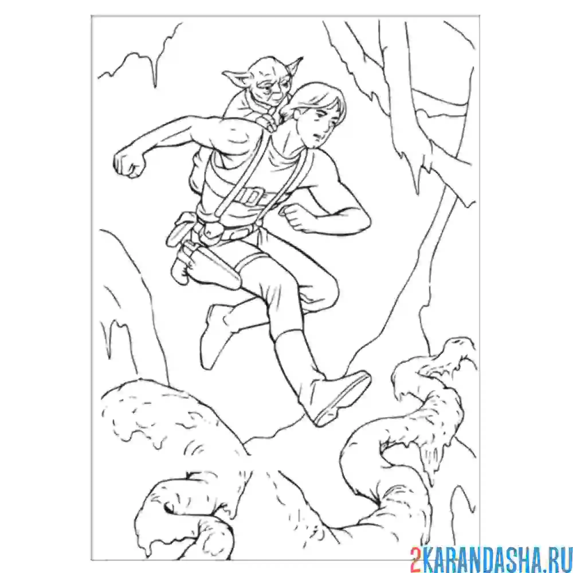 Раскраска йода и люк