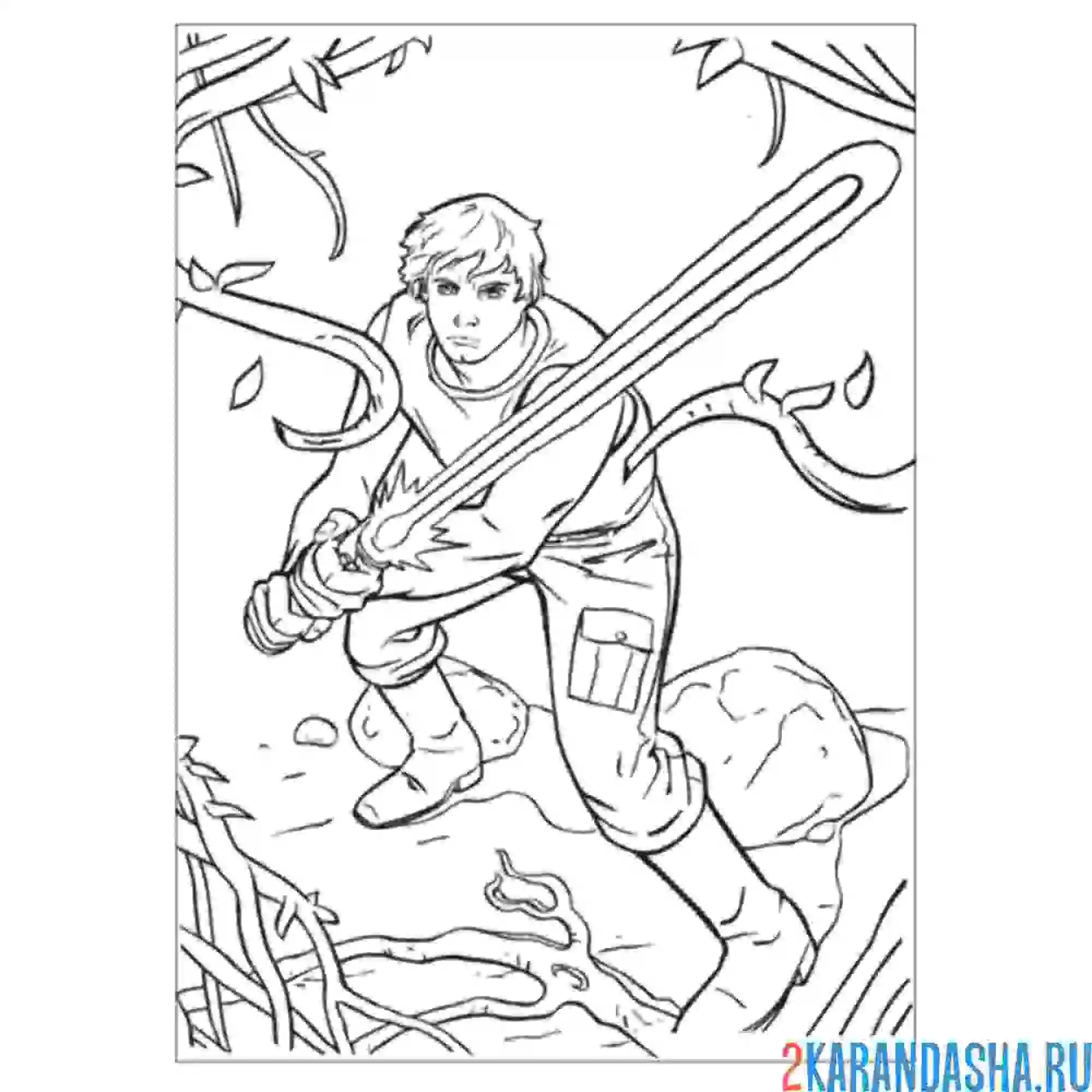 Раскраска люк скайуокер