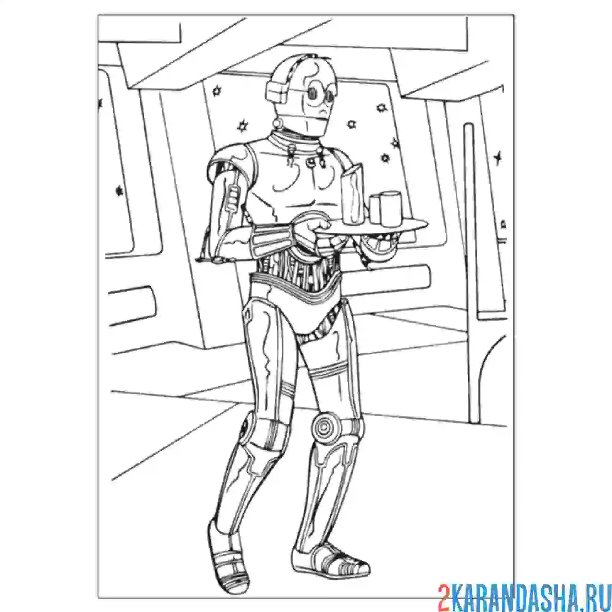 Раскраска с-3po